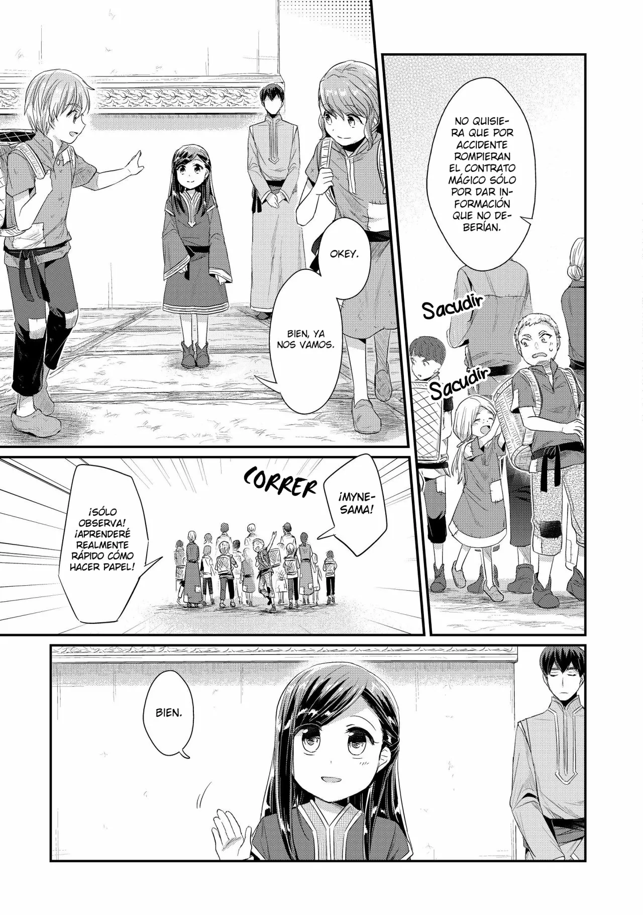 Honzuki no Gekokujou: Shisho ni Naru Tame ni wa Shudan wo Erandeiraremasen Dai 2-bu – Hon no Tame nara Miko ni Naru! Capítulo 13 - Page 6
