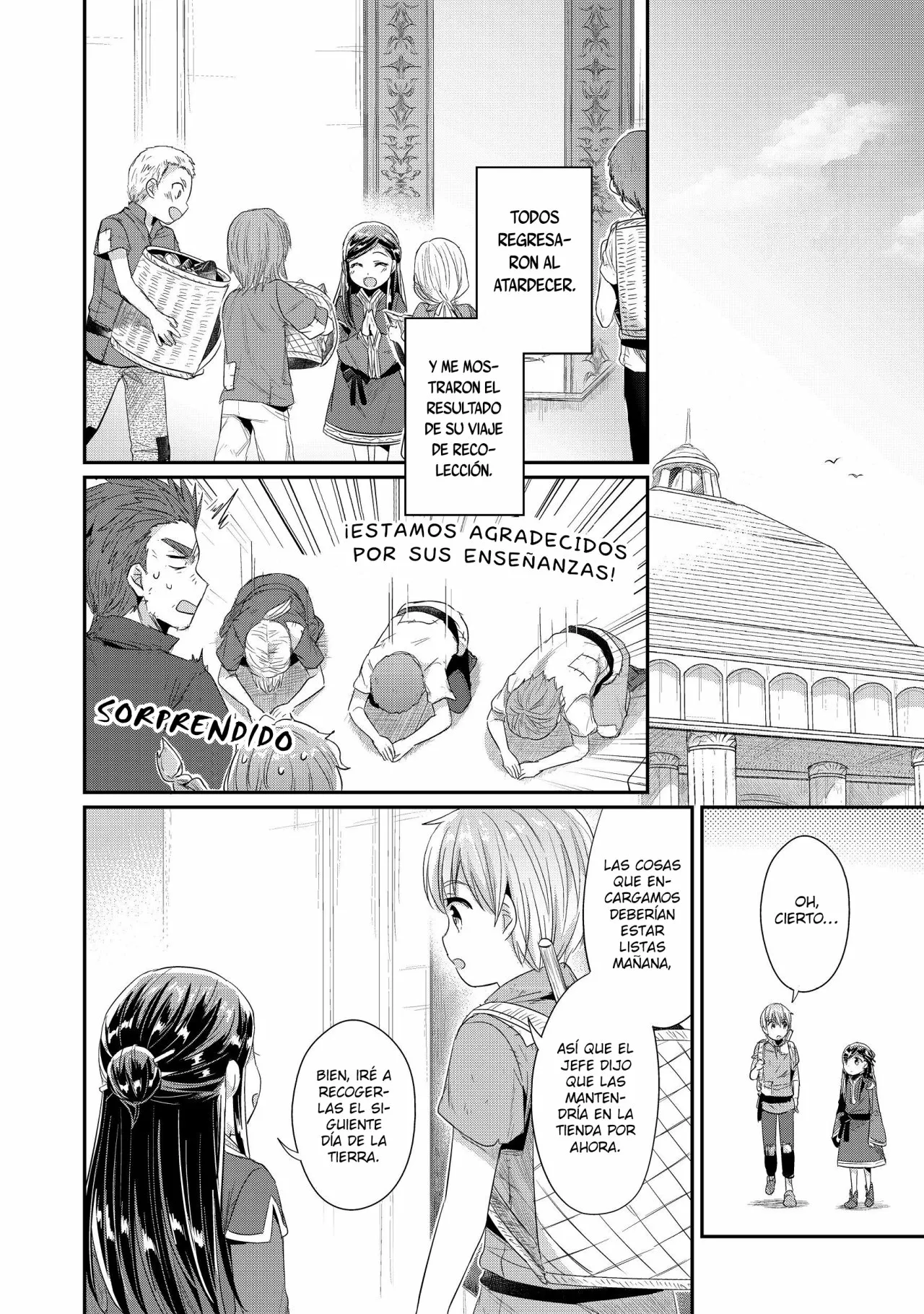 Honzuki no Gekokujou: Shisho ni Naru Tame ni wa Shudan wo Erandeiraremasen Dai 2-bu – Hon no Tame nara Miko ni Naru! Capítulo 13 - Page 9