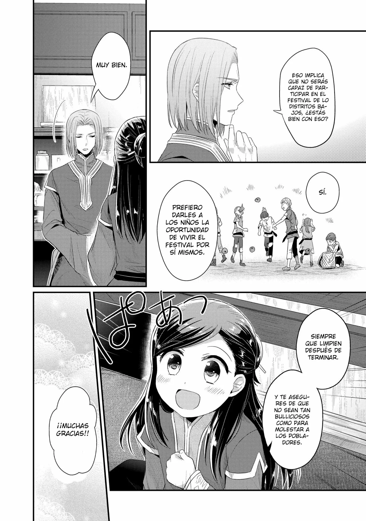 Honzuki no Gekokujou: Shisho ni Naru Tame ni wa Shudan wo Erandeiraremasen Dai 2-bu – Hon no Tame nara Miko ni Naru! Capítulo 14 - Page 11