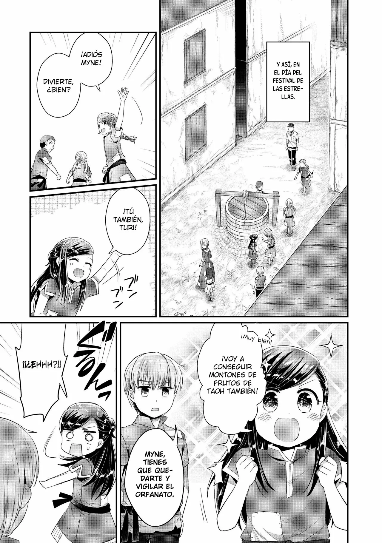 Honzuki no Gekokujou: Shisho ni Naru Tame ni wa Shudan wo Erandeiraremasen Dai 2-bu – Hon no Tame nara Miko ni Naru! Capítulo 14 - Page 12