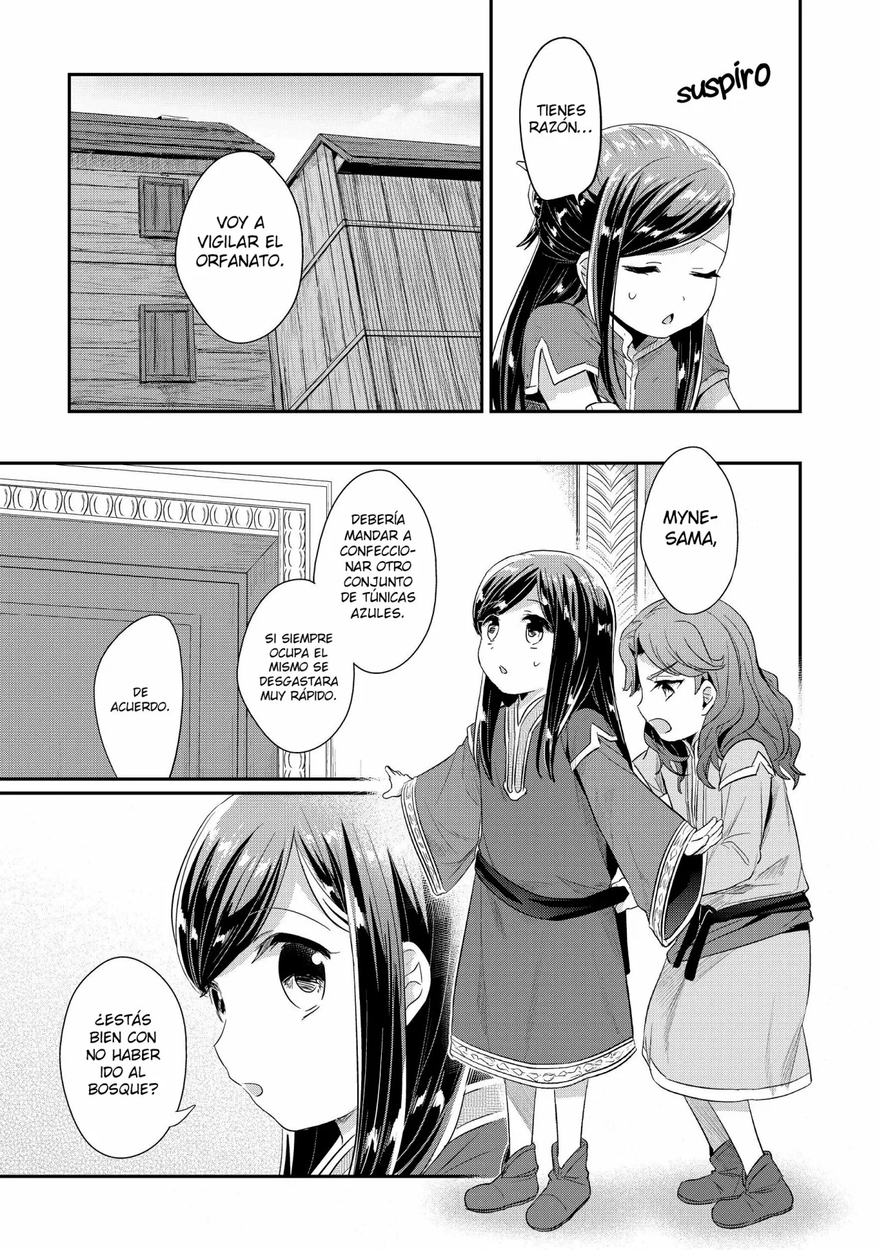 Honzuki no Gekokujou: Shisho ni Naru Tame ni wa Shudan wo Erandeiraremasen Dai 2-bu – Hon no Tame nara Miko ni Naru! Capítulo 14 - Page 14