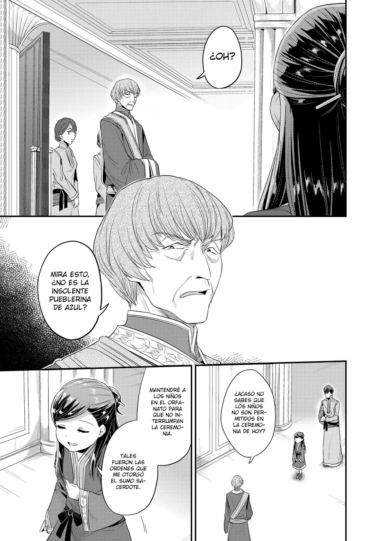 Honzuki no Gekokujou: Shisho ni Naru Tame ni wa Shudan wo Erandeiraremasen Dai 2-bu – Hon no Tame nara Miko ni Naru! Capítulo 14 - Page 16