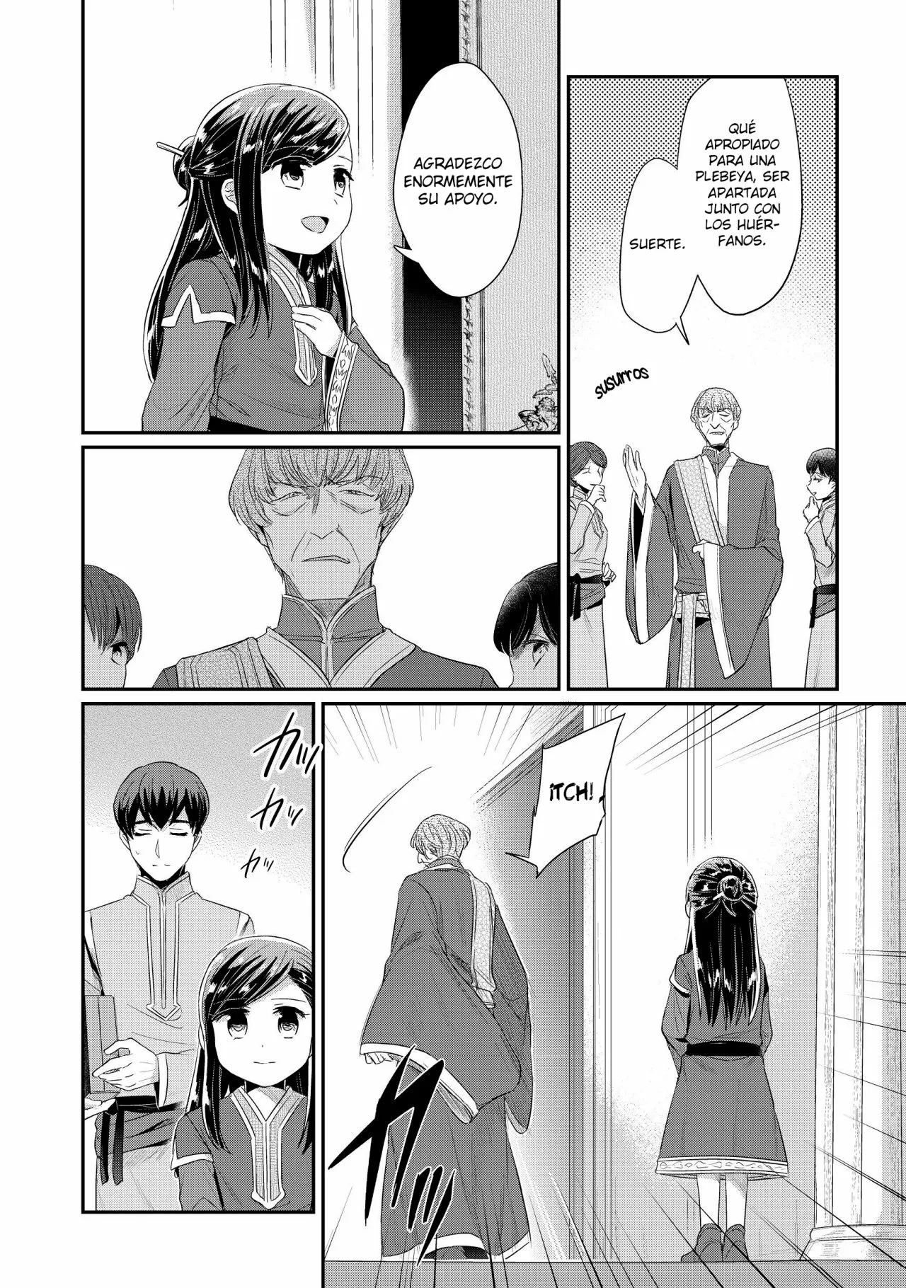Honzuki no Gekokujou: Shisho ni Naru Tame ni wa Shudan wo Erandeiraremasen Dai 2-bu – Hon no Tame nara Miko ni Naru! Capítulo 14 - Page 17