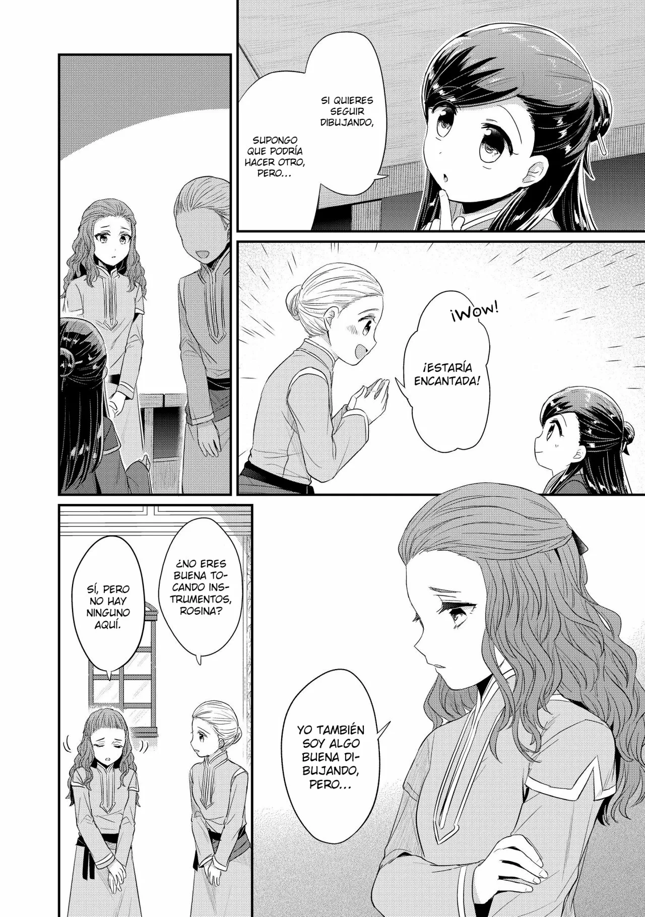 Honzuki no Gekokujou: Shisho ni Naru Tame ni wa Shudan wo Erandeiraremasen Dai 2-bu – Hon no Tame nara Miko ni Naru! Capítulo 14 - Page 21