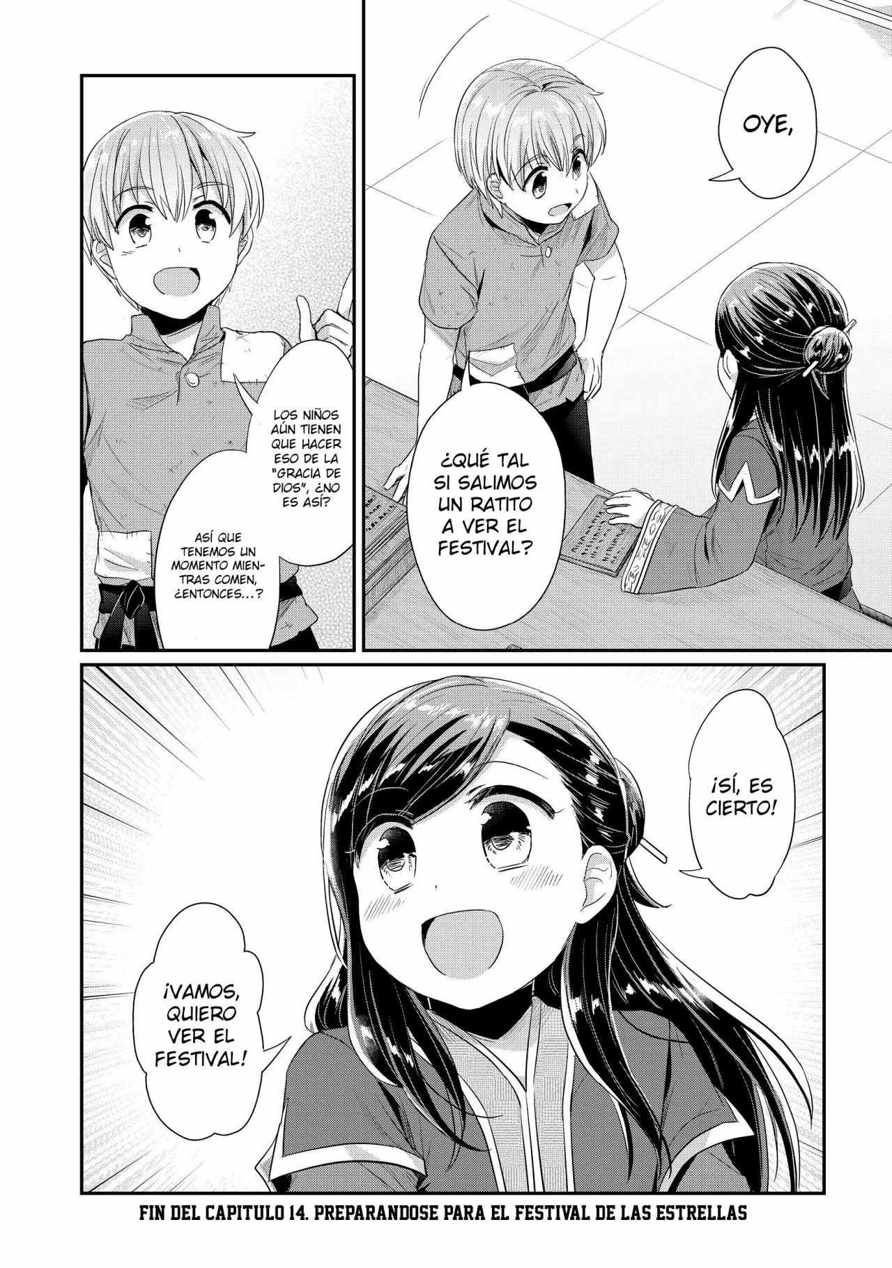 Honzuki no Gekokujou: Shisho ni Naru Tame ni wa Shudan wo Erandeiraremasen Dai 2-bu – Hon no Tame nara Miko ni Naru! Capítulo 14 - Page 25