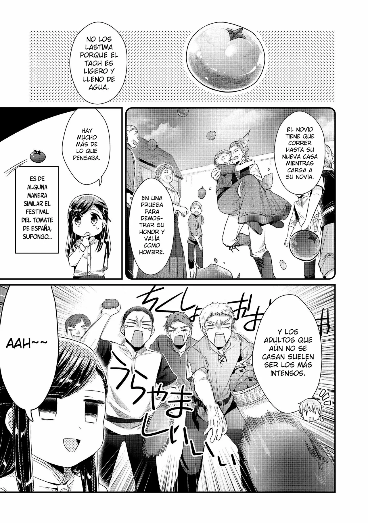Honzuki no Gekokujou: Shisho ni Naru Tame ni wa Shudan wo Erandeiraremasen Dai 2-bu – Hon no Tame nara Miko ni Naru! Capítulo 14 - Page 4