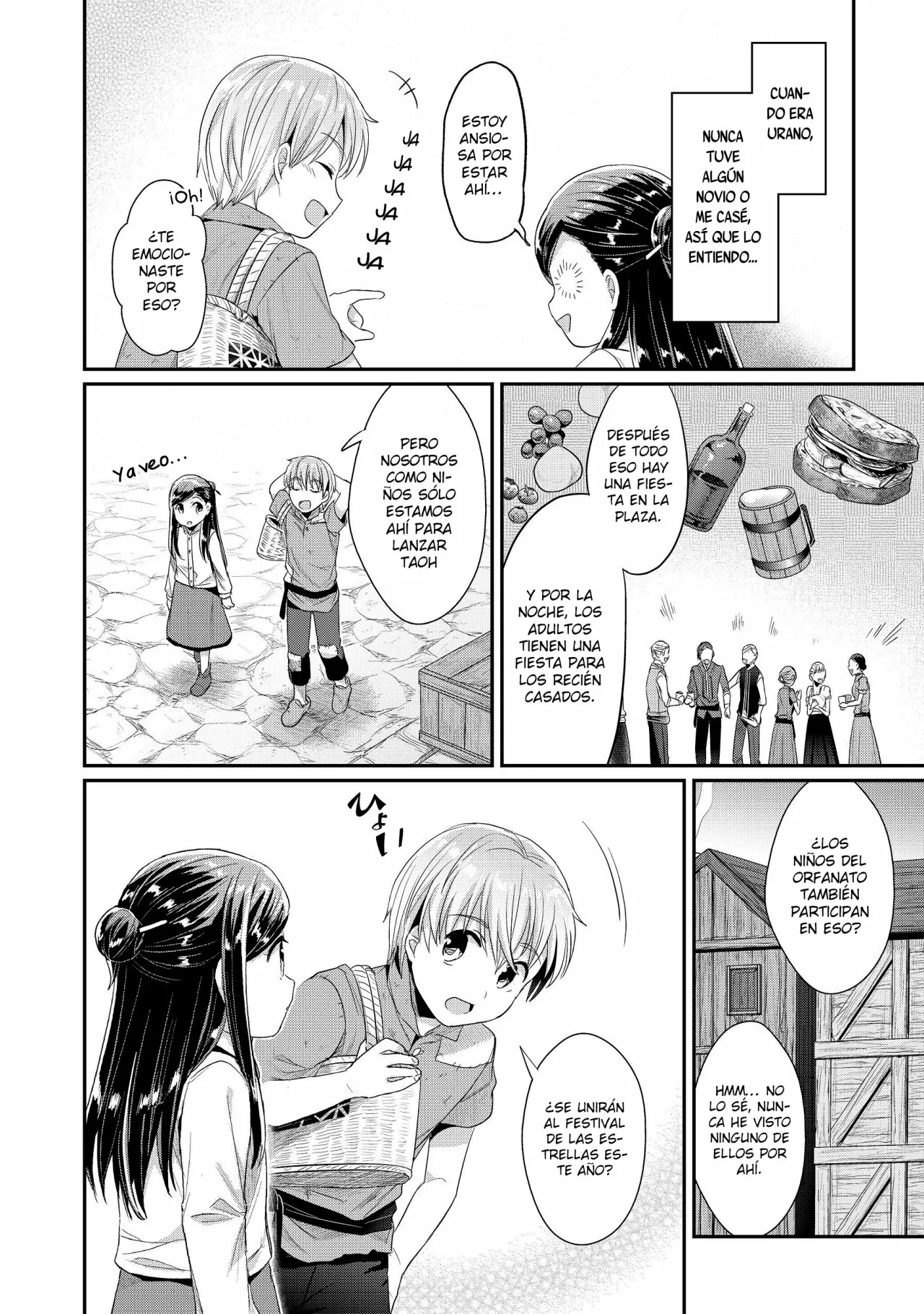 Honzuki no Gekokujou: Shisho ni Naru Tame ni wa Shudan wo Erandeiraremasen Dai 2-bu – Hon no Tame nara Miko ni Naru! Capítulo 14 - Page 5