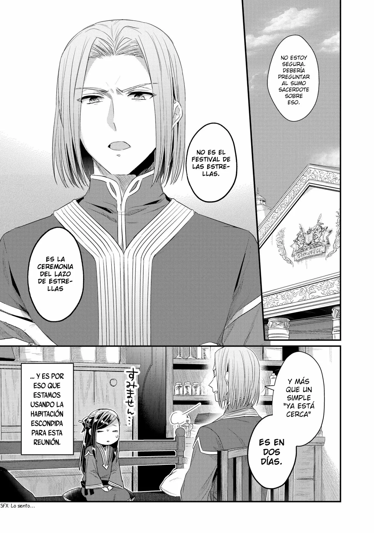 Honzuki no Gekokujou: Shisho ni Naru Tame ni wa Shudan wo Erandeiraremasen Dai 2-bu – Hon no Tame nara Miko ni Naru! Capítulo 14 - Page 6