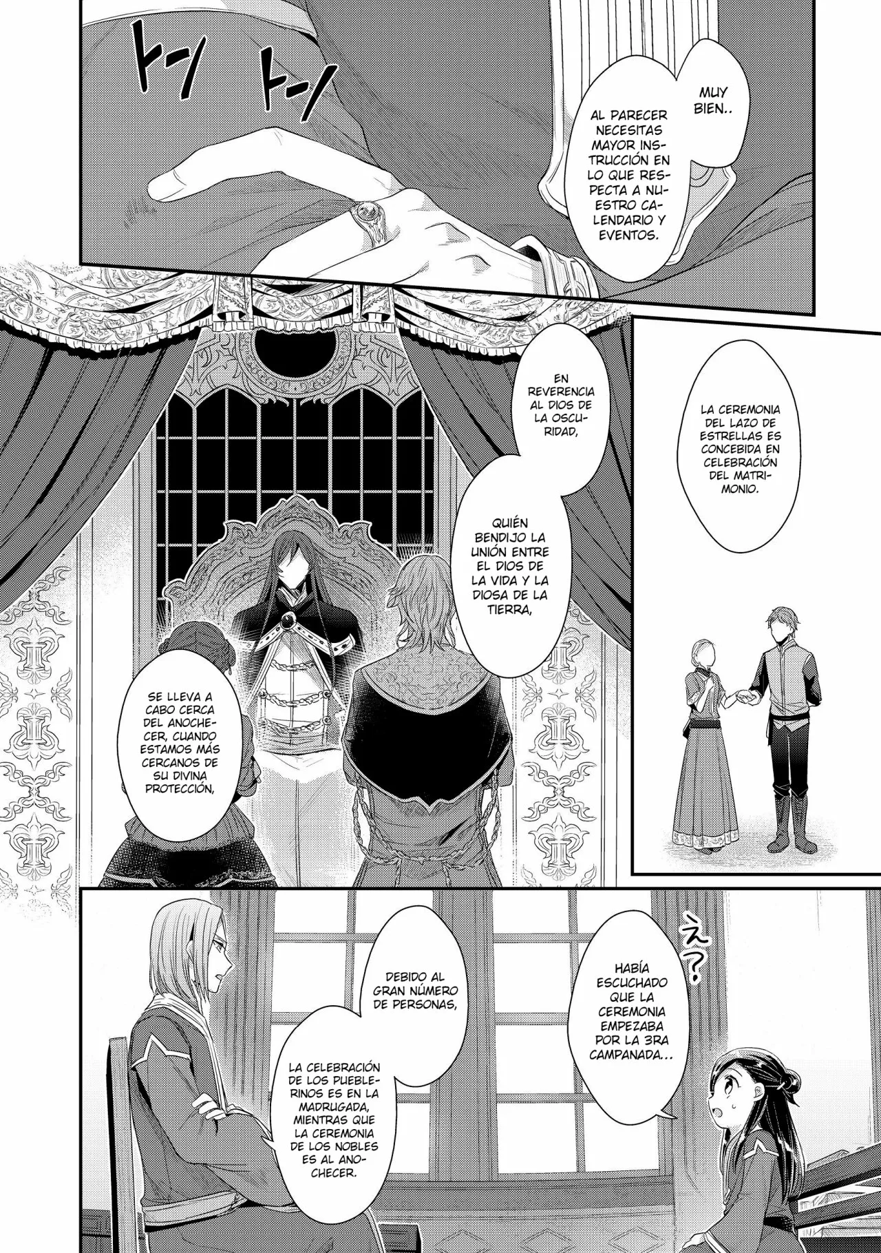 Honzuki no Gekokujou: Shisho ni Naru Tame ni wa Shudan wo Erandeiraremasen Dai 2-bu – Hon no Tame nara Miko ni Naru! Capítulo 14 - Page 7