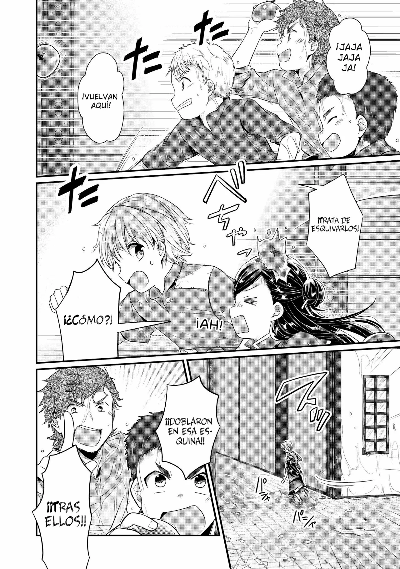 Honzuki no Gekokujou: Shisho ni Naru Tame ni wa Shudan wo Erandeiraremasen Dai 2-bu – Hon no Tame nara Miko ni Naru! Capítulo 15 - Page 10