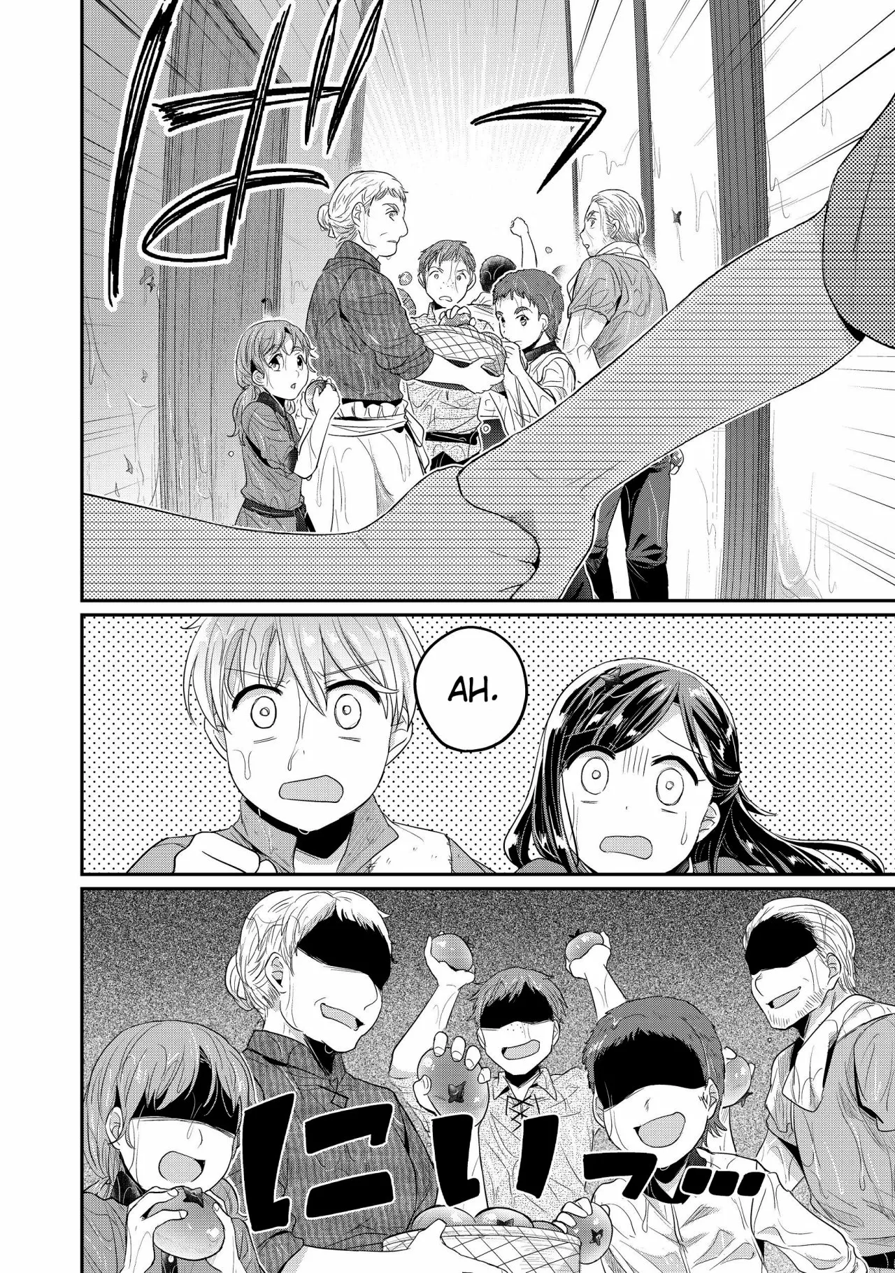 Honzuki no Gekokujou: Shisho ni Naru Tame ni wa Shudan wo Erandeiraremasen Dai 2-bu – Hon no Tame nara Miko ni Naru! Capítulo 15 - Page 12