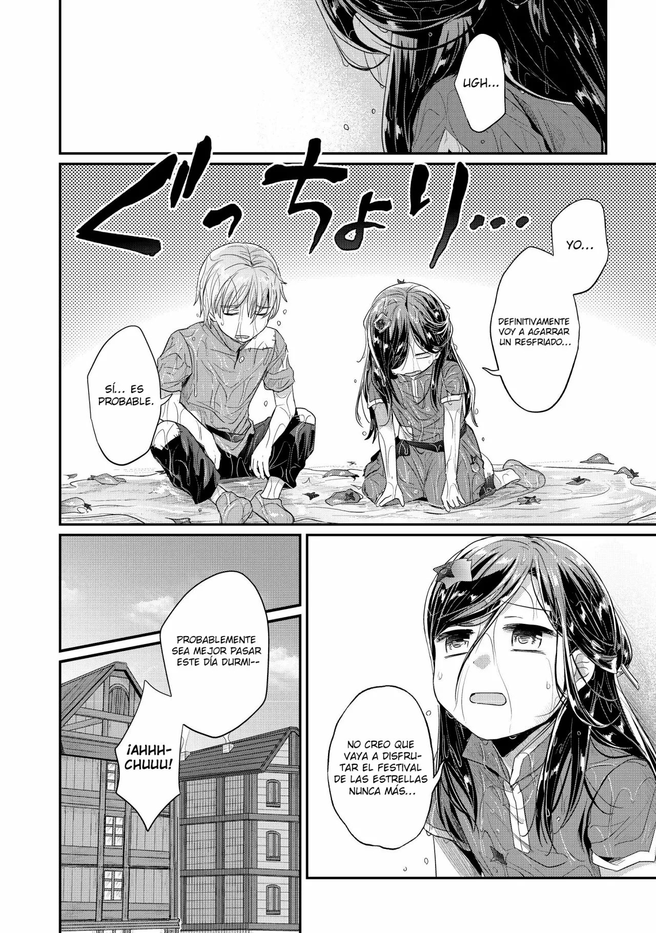 Honzuki no Gekokujou: Shisho ni Naru Tame ni wa Shudan wo Erandeiraremasen Dai 2-bu – Hon no Tame nara Miko ni Naru! Capítulo 15 - Page 14