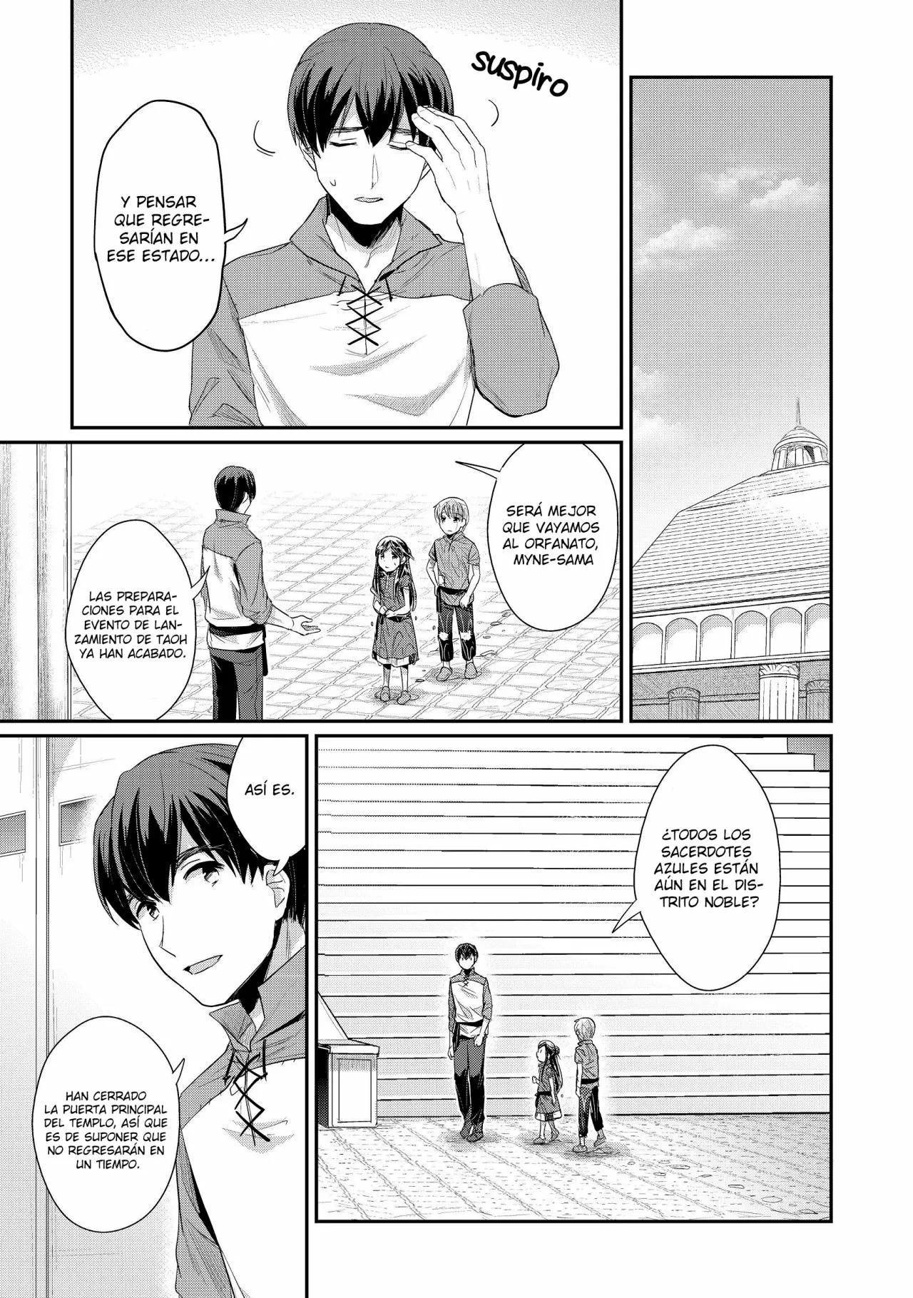 Honzuki no Gekokujou: Shisho ni Naru Tame ni wa Shudan wo Erandeiraremasen Dai 2-bu – Hon no Tame nara Miko ni Naru! Capítulo 15 - Page 15