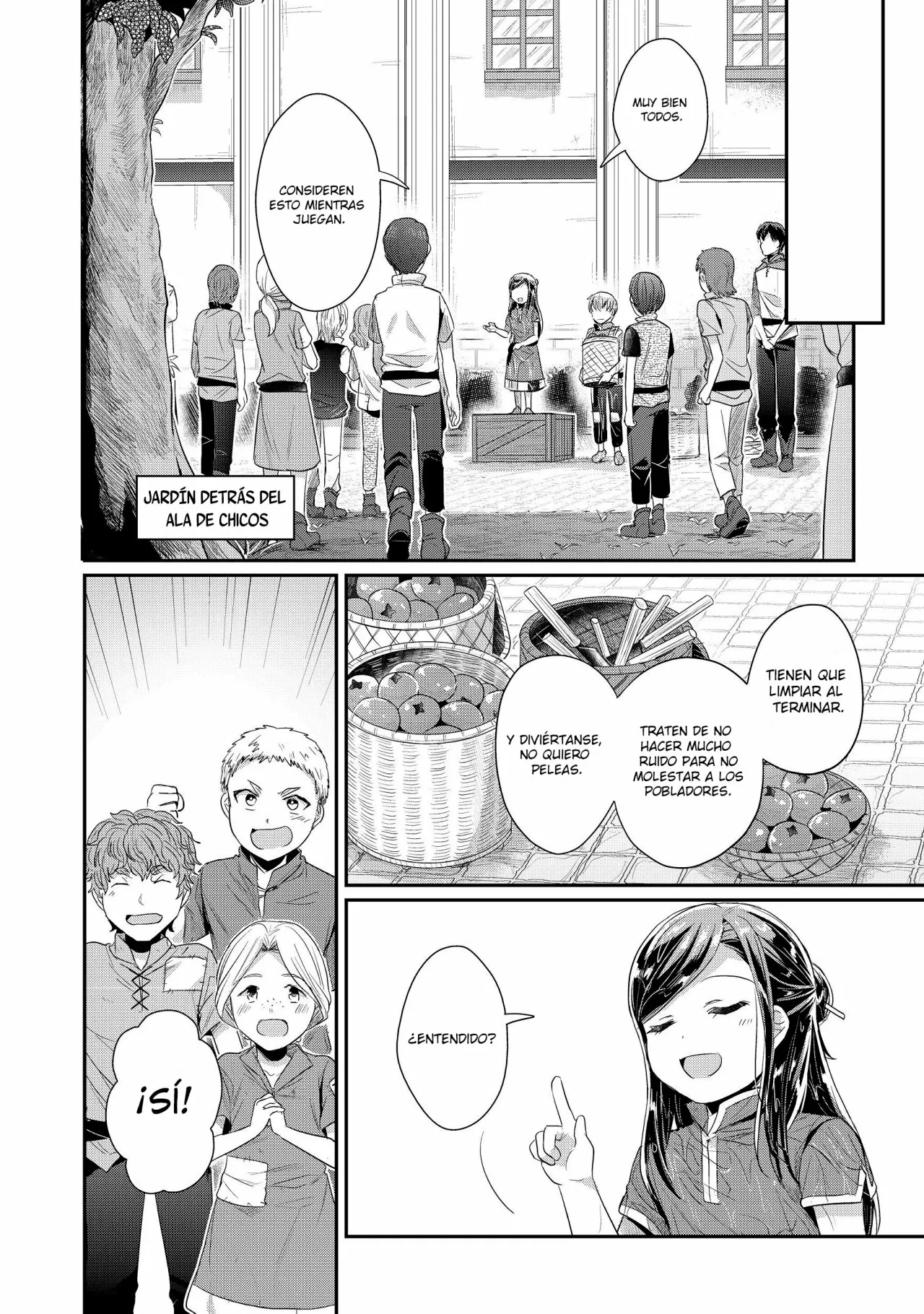 Honzuki no Gekokujou: Shisho ni Naru Tame ni wa Shudan wo Erandeiraremasen Dai 2-bu – Hon no Tame nara Miko ni Naru! Capítulo 15 - Page 16