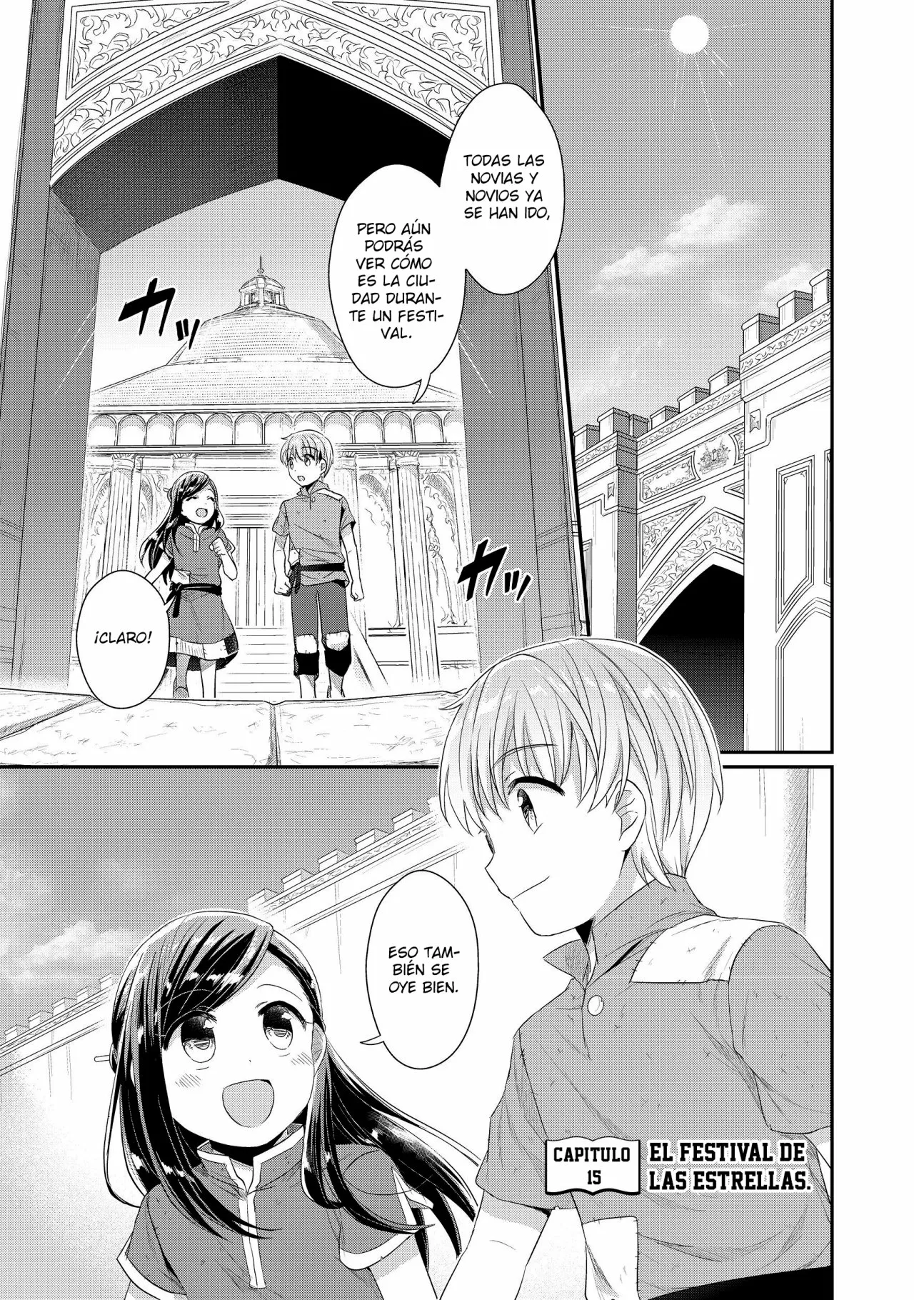 Honzuki no Gekokujou: Shisho ni Naru Tame ni wa Shudan wo Erandeiraremasen Dai 2-bu – Hon no Tame nara Miko ni Naru! Capítulo 15 - Page 2