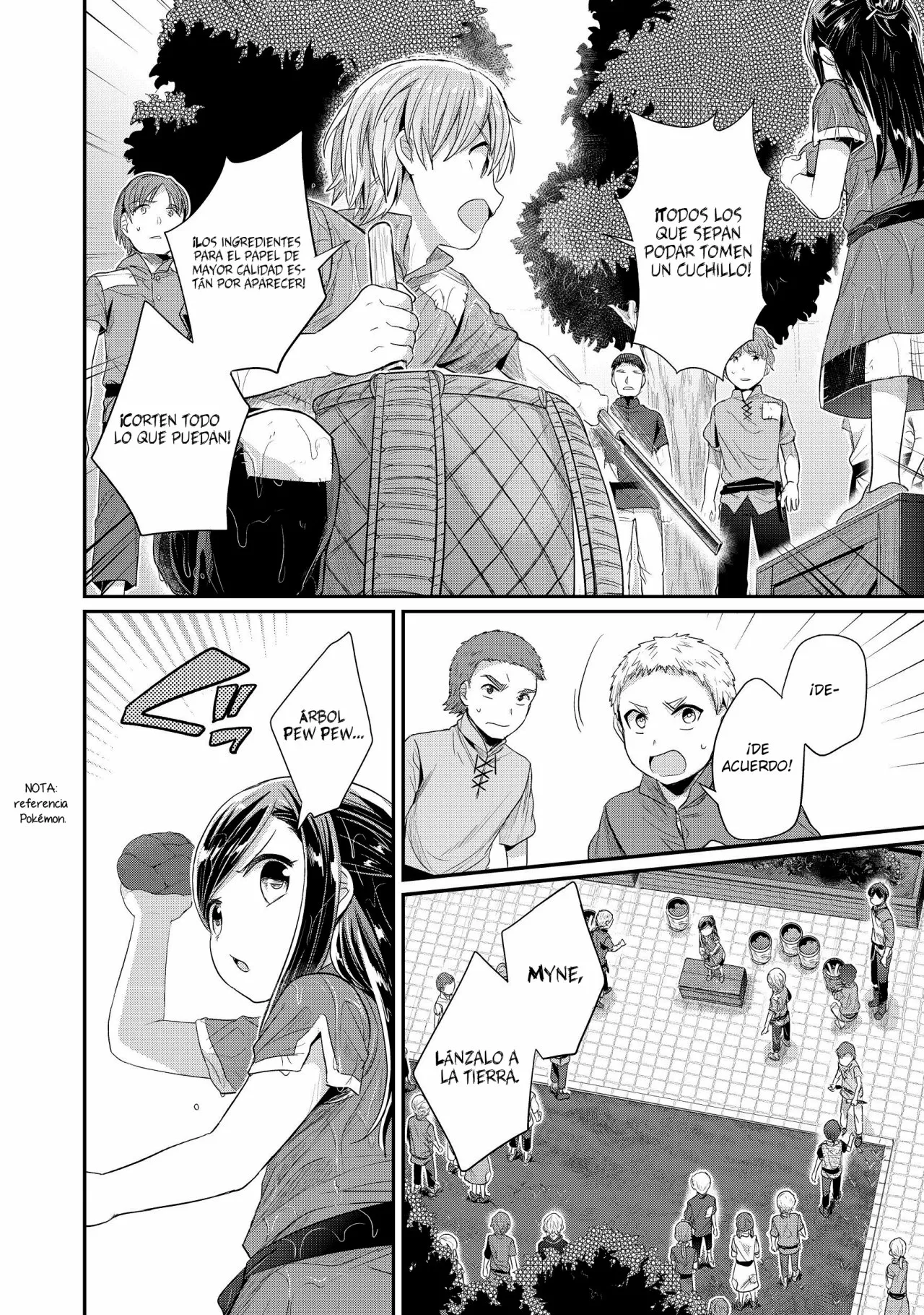 Honzuki no Gekokujou: Shisho ni Naru Tame ni wa Shudan wo Erandeiraremasen Dai 2-bu – Hon no Tame nara Miko ni Naru! Capítulo 15 - Page 20