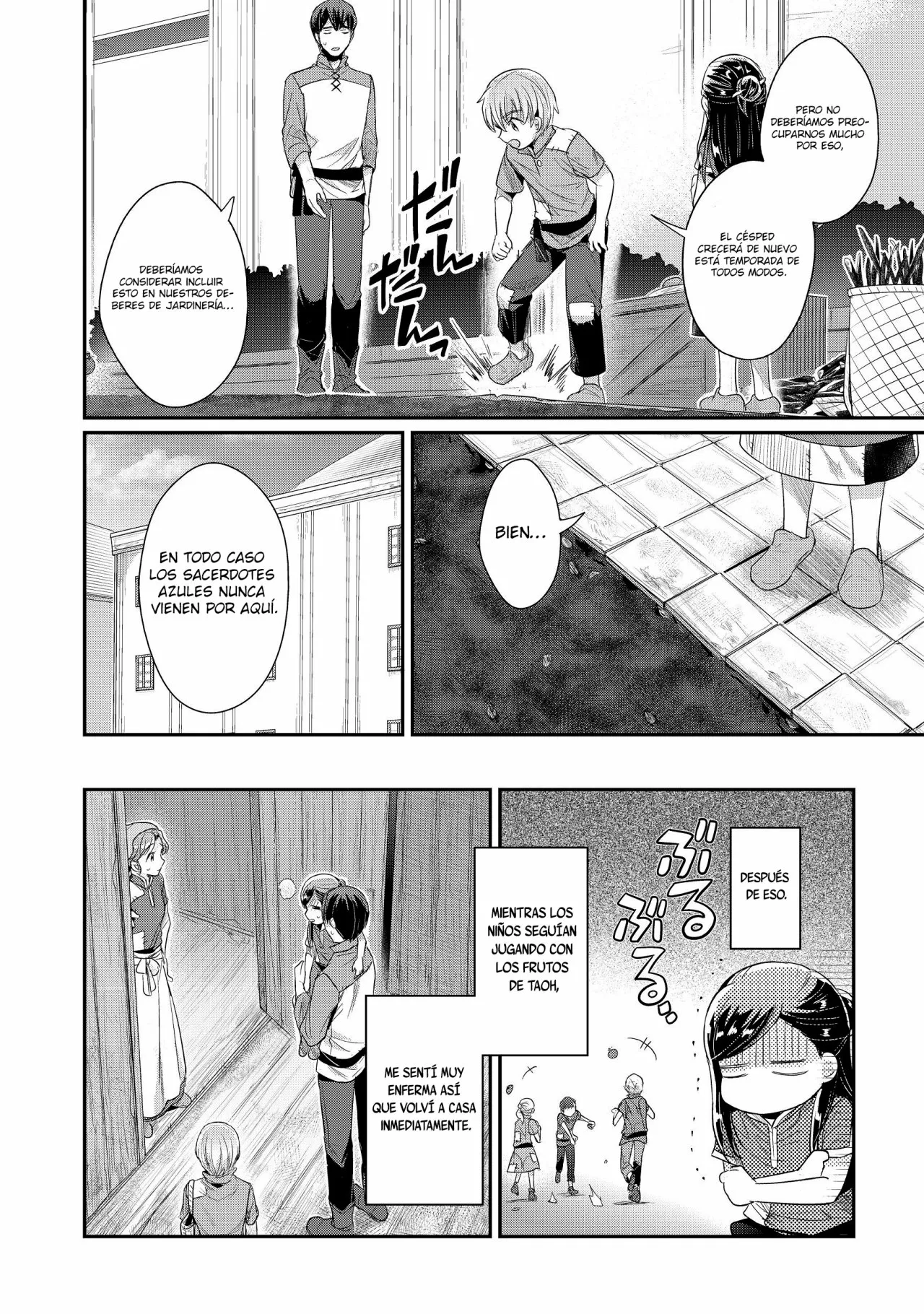 Honzuki no Gekokujou: Shisho ni Naru Tame ni wa Shudan wo Erandeiraremasen Dai 2-bu – Hon no Tame nara Miko ni Naru! Capítulo 15 - Page 27
