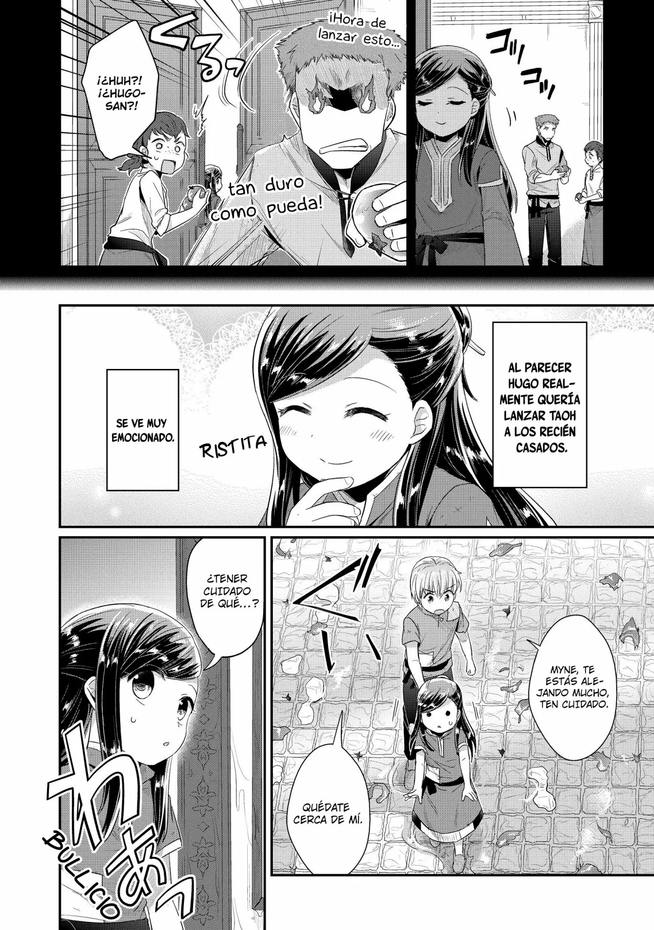 Honzuki no Gekokujou: Shisho ni Naru Tame ni wa Shudan wo Erandeiraremasen Dai 2-bu – Hon no Tame nara Miko ni Naru! Capítulo 15 - Page 6
