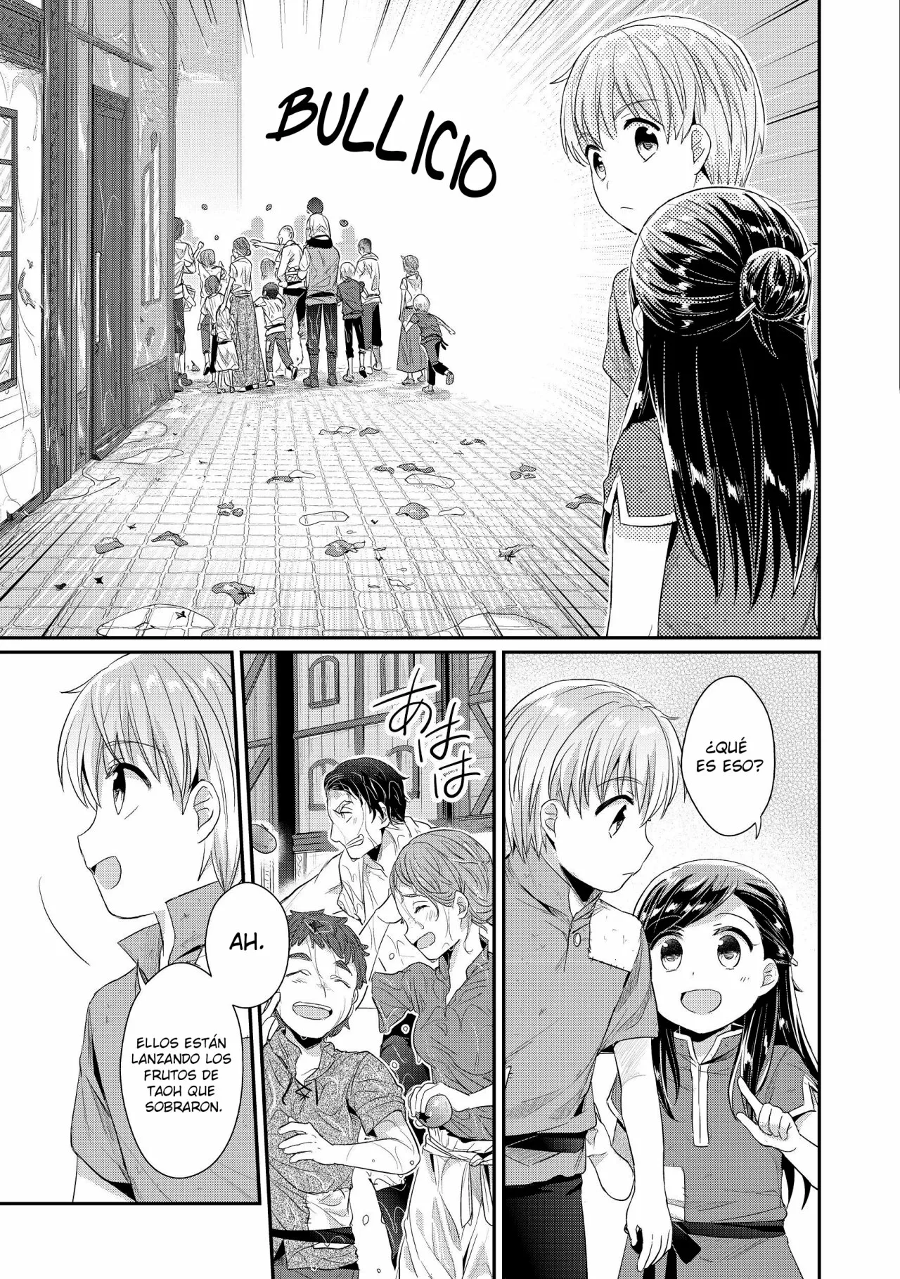 Honzuki no Gekokujou: Shisho ni Naru Tame ni wa Shudan wo Erandeiraremasen Dai 2-bu – Hon no Tame nara Miko ni Naru! Capítulo 15 - Page 7
