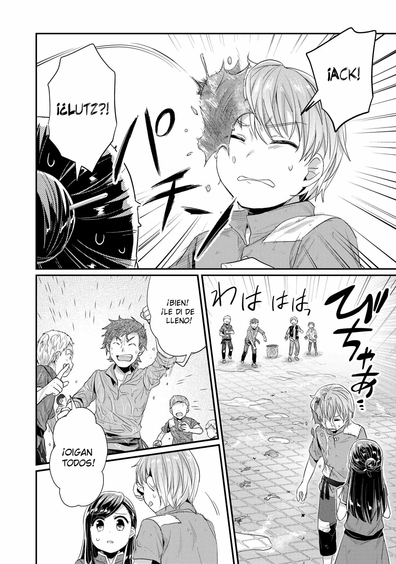 Honzuki no Gekokujou: Shisho ni Naru Tame ni wa Shudan wo Erandeiraremasen Dai 2-bu – Hon no Tame nara Miko ni Naru! Capítulo 15 - Page 8