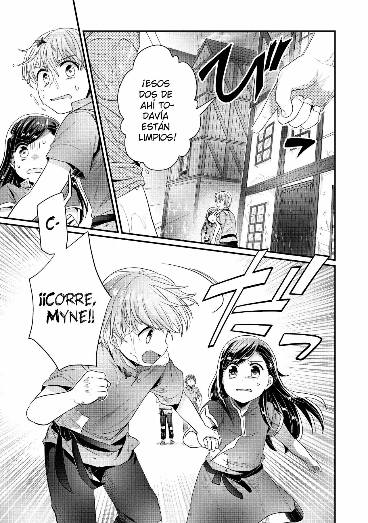 Honzuki no Gekokujou: Shisho ni Naru Tame ni wa Shudan wo Erandeiraremasen Dai 2-bu – Hon no Tame nara Miko ni Naru! Capítulo 15 - Page 9