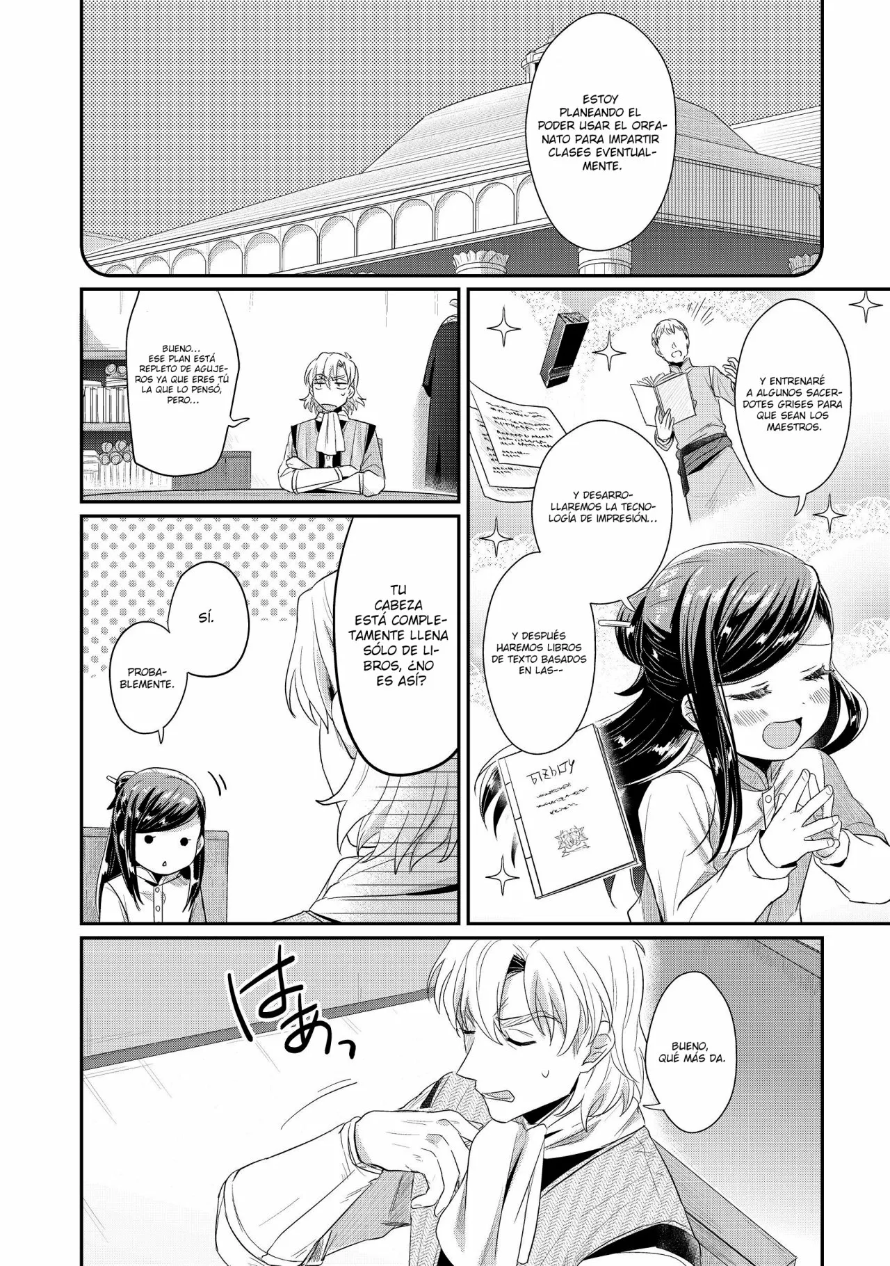 Honzuki no Gekokujou: Shisho ni Naru Tame ni wa Shudan wo Erandeiraremasen Dai 2-bu – Hon no Tame nara Miko ni Naru! Capítulo 16 - Page 13
