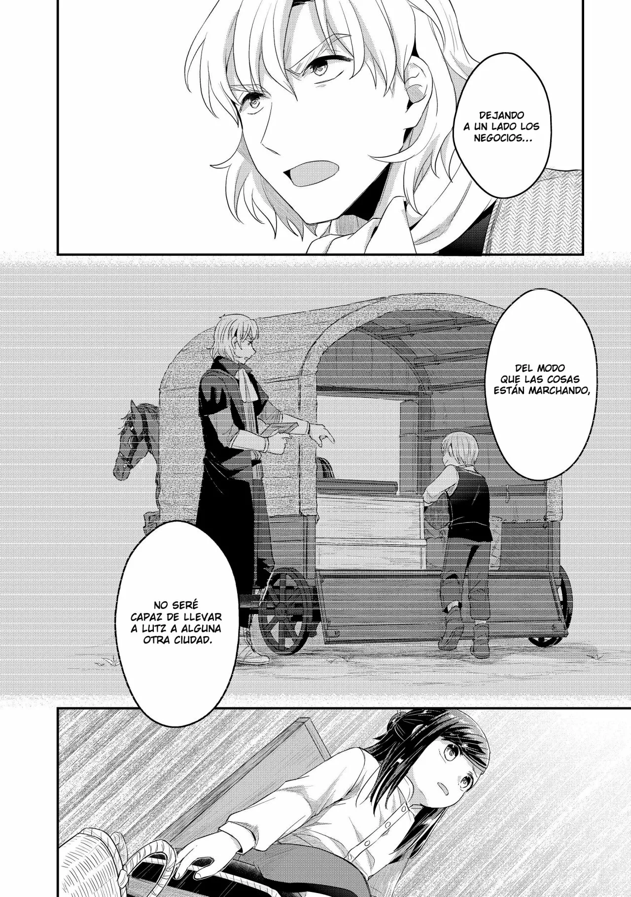 Honzuki no Gekokujou: Shisho ni Naru Tame ni wa Shudan wo Erandeiraremasen Dai 2-bu – Hon no Tame nara Miko ni Naru! Capítulo 16 - Page 15