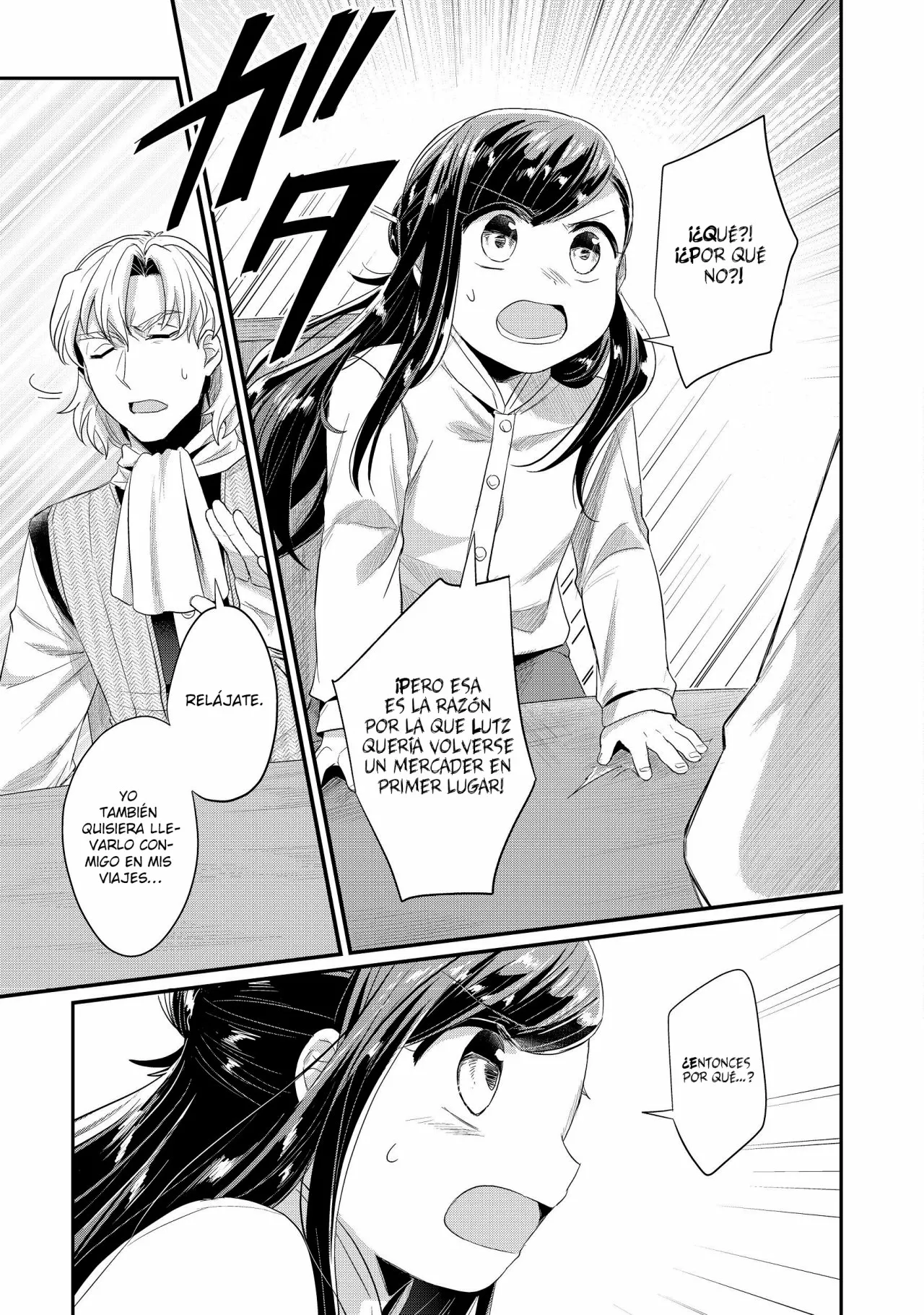 Honzuki no Gekokujou: Shisho ni Naru Tame ni wa Shudan wo Erandeiraremasen Dai 2-bu – Hon no Tame nara Miko ni Naru! Capítulo 16 - Page 16