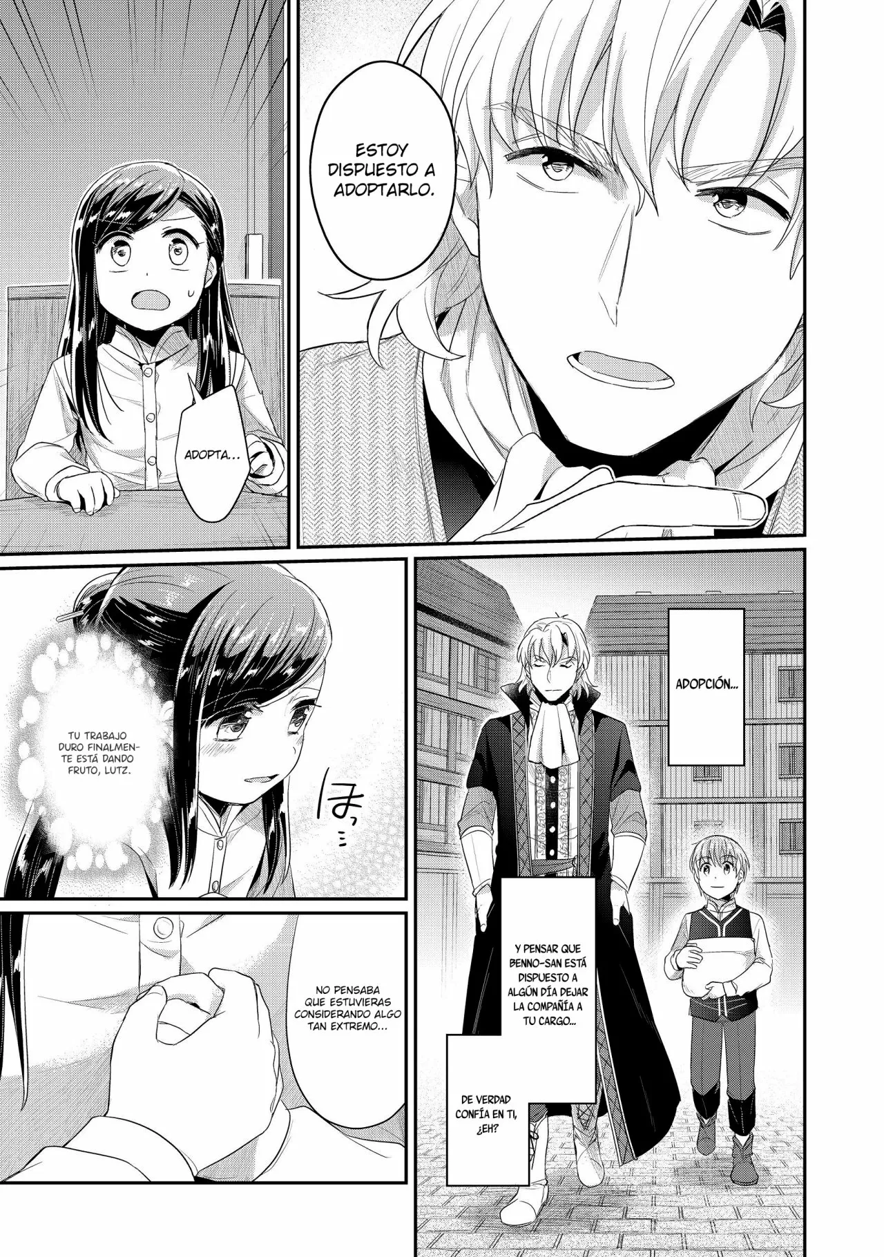 Honzuki no Gekokujou: Shisho ni Naru Tame ni wa Shudan wo Erandeiraremasen Dai 2-bu – Hon no Tame nara Miko ni Naru! Capítulo 16 - Page 20