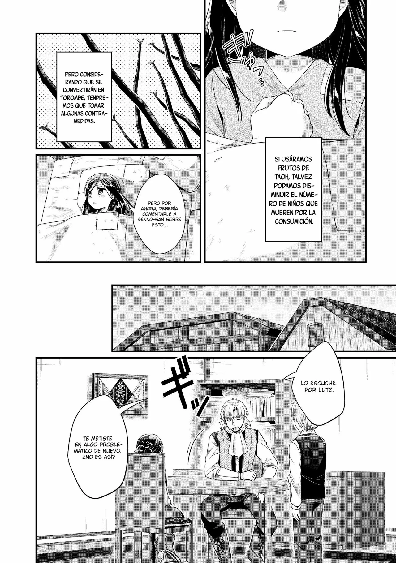 Honzuki no Gekokujou: Shisho ni Naru Tame ni wa Shudan wo Erandeiraremasen Dai 2-bu – Hon no Tame nara Miko ni Naru! Capítulo 16 - Page 3