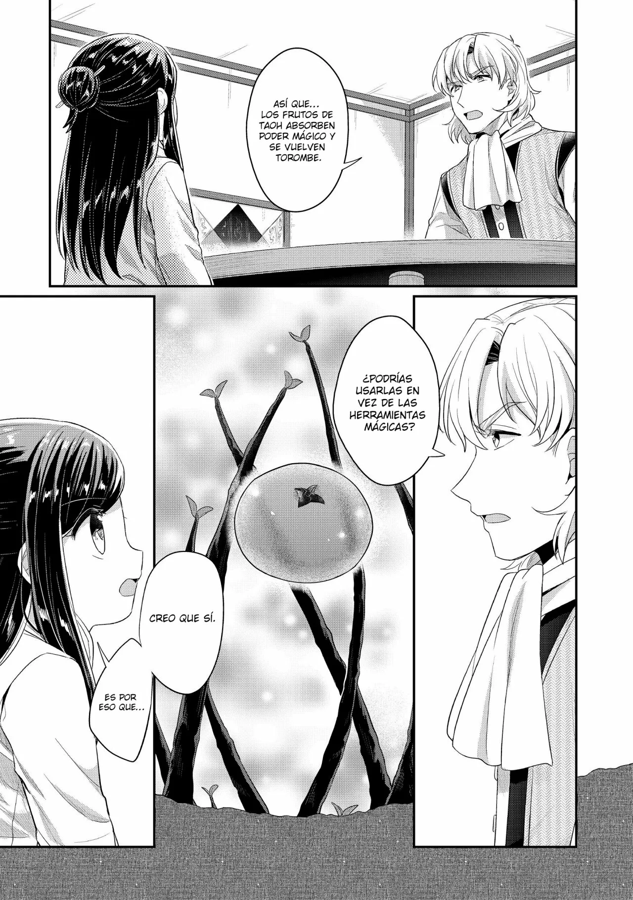 Honzuki no Gekokujou: Shisho ni Naru Tame ni wa Shudan wo Erandeiraremasen Dai 2-bu – Hon no Tame nara Miko ni Naru! Capítulo 16 - Page 6