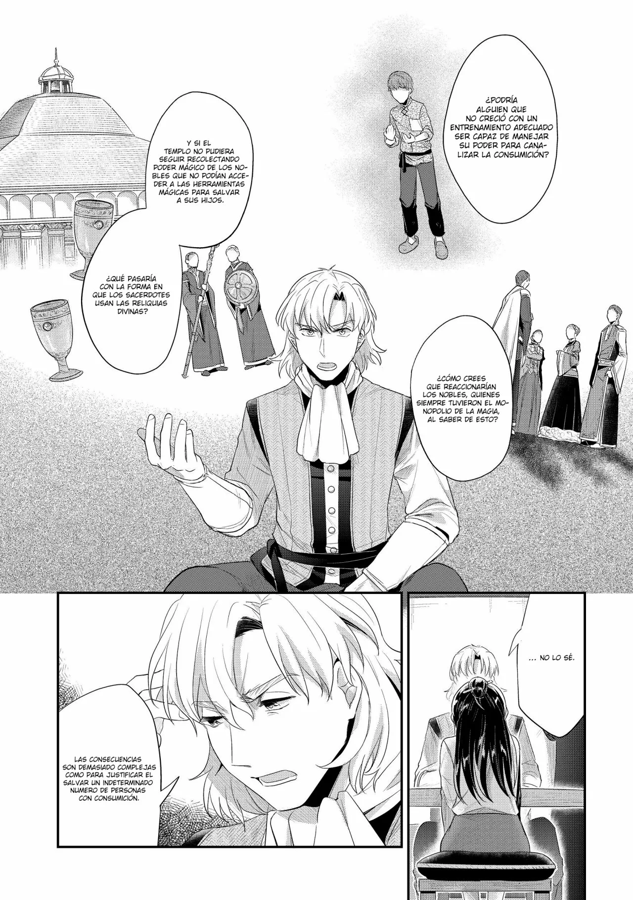 Honzuki no Gekokujou: Shisho ni Naru Tame ni wa Shudan wo Erandeiraremasen Dai 2-bu – Hon no Tame nara Miko ni Naru! Capítulo 16 - Page 9