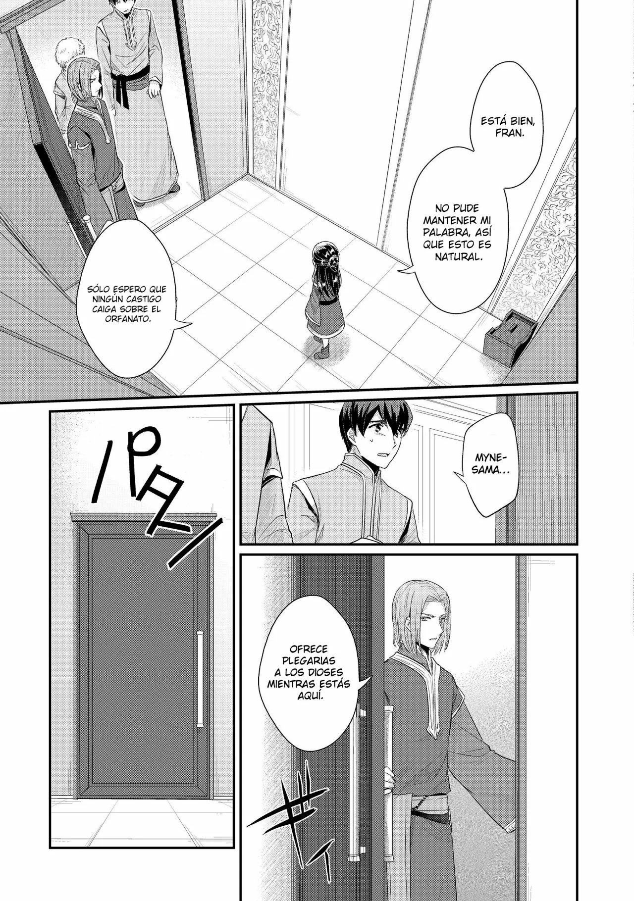 Honzuki no Gekokujou: Shisho ni Naru Tame ni wa Shudan wo Erandeiraremasen Dai 2-bu – Hon no Tame nara Miko ni Naru! Capítulo 17 - Page 10
