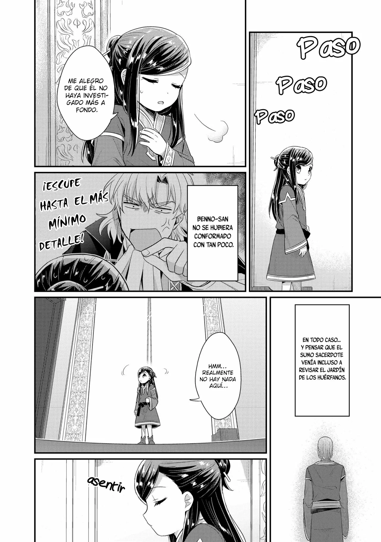 Honzuki no Gekokujou: Shisho ni Naru Tame ni wa Shudan wo Erandeiraremasen Dai 2-bu – Hon no Tame nara Miko ni Naru! Capítulo 17 - Page 11