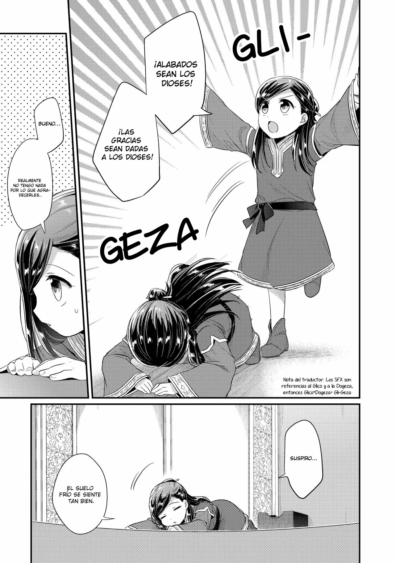Honzuki no Gekokujou: Shisho ni Naru Tame ni wa Shudan wo Erandeiraremasen Dai 2-bu – Hon no Tame nara Miko ni Naru! Capítulo 17 - Page 12