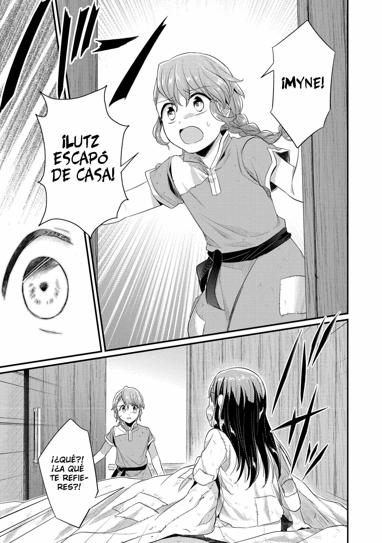 Honzuki no Gekokujou: Shisho ni Naru Tame ni wa Shudan wo Erandeiraremasen Dai 2-bu – Hon no Tame nara Miko ni Naru! Capítulo 17 - Page 16