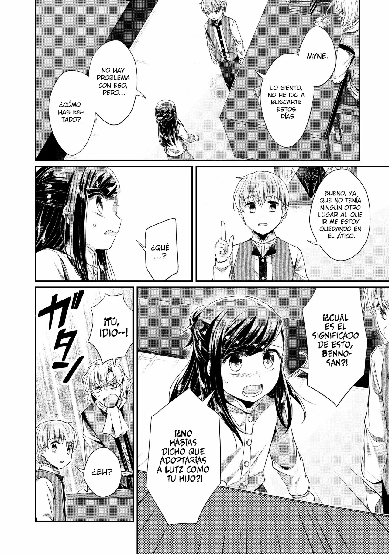 Honzuki no Gekokujou: Shisho ni Naru Tame ni wa Shudan wo Erandeiraremasen Dai 2-bu – Hon no Tame nara Miko ni Naru! Capítulo 17 - Page 25