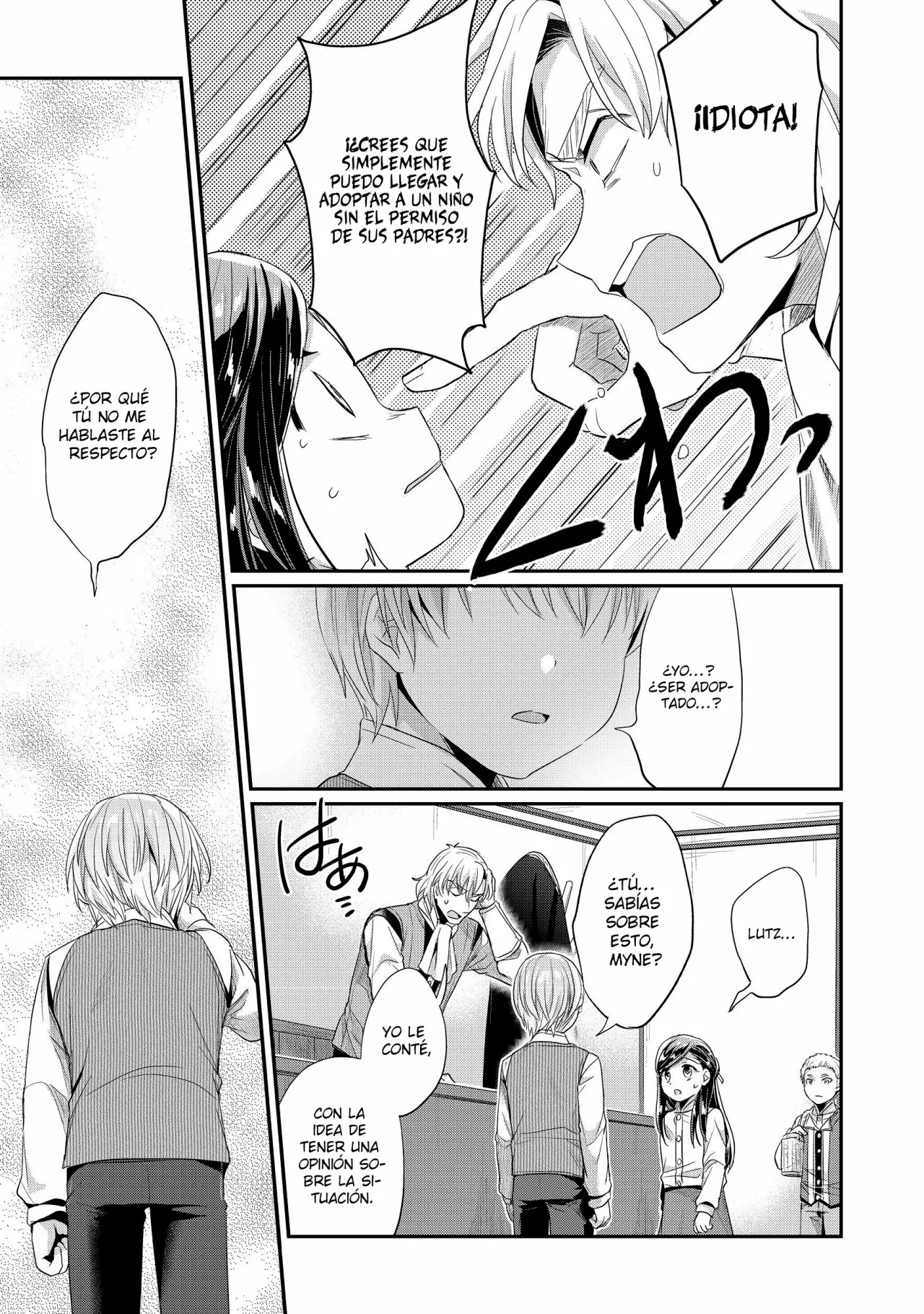 Honzuki no Gekokujou: Shisho ni Naru Tame ni wa Shudan wo Erandeiraremasen Dai 2-bu – Hon no Tame nara Miko ni Naru! Capítulo 17 - Page 26