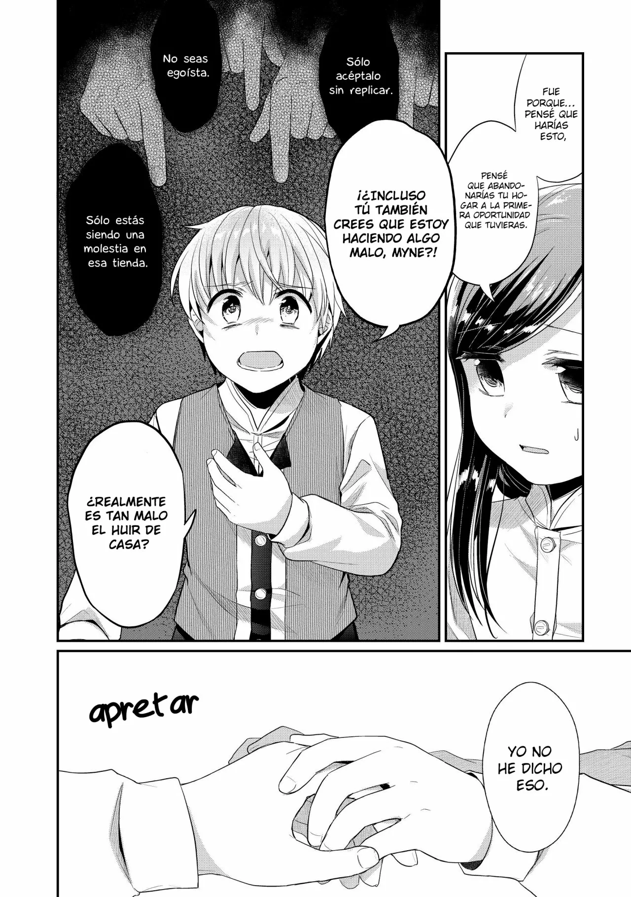 Honzuki no Gekokujou: Shisho ni Naru Tame ni wa Shudan wo Erandeiraremasen Dai 2-bu – Hon no Tame nara Miko ni Naru! Capítulo 17 - Page 27