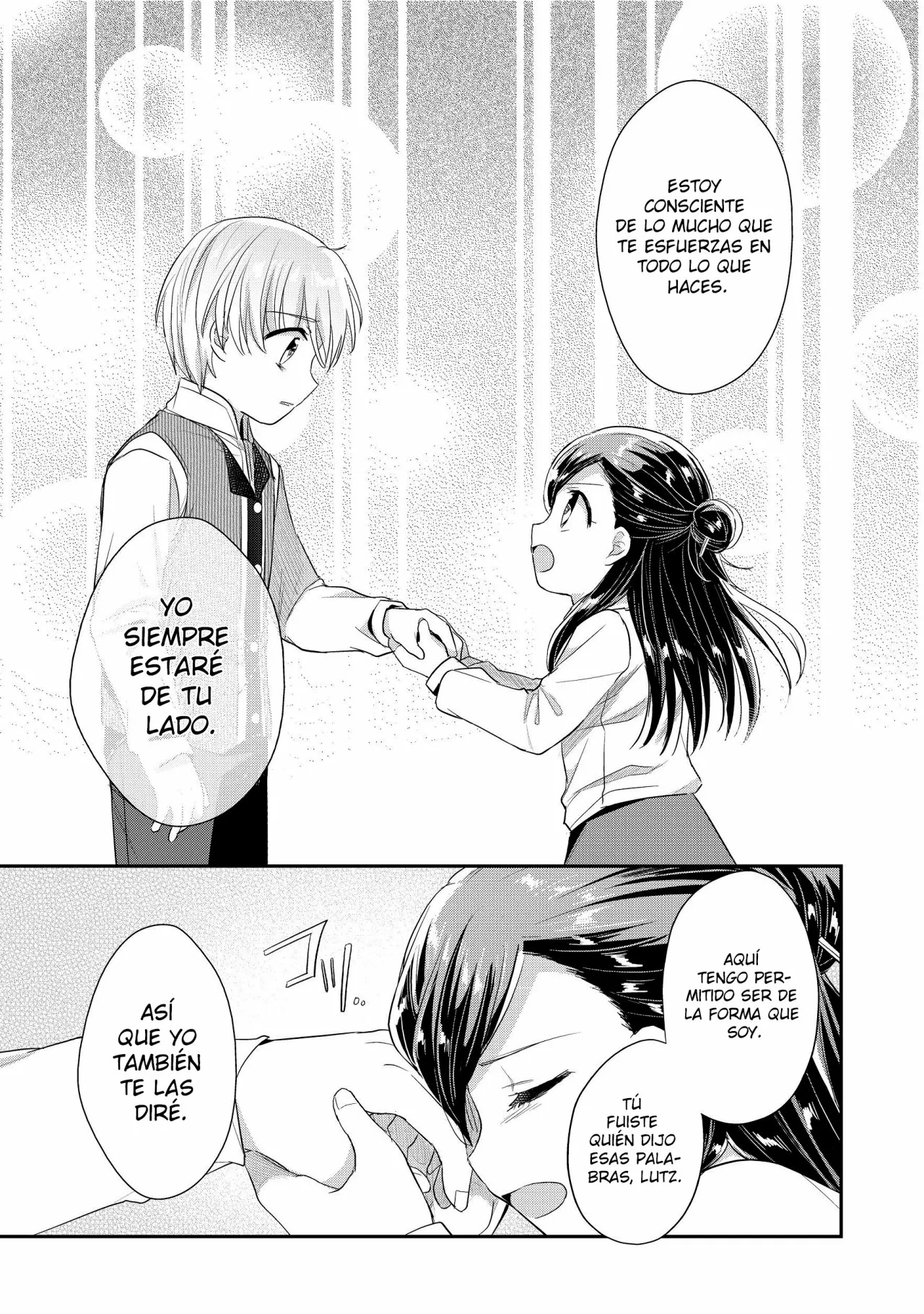 Honzuki no Gekokujou: Shisho ni Naru Tame ni wa Shudan wo Erandeiraremasen Dai 2-bu – Hon no Tame nara Miko ni Naru! Capítulo 17 - Page 28