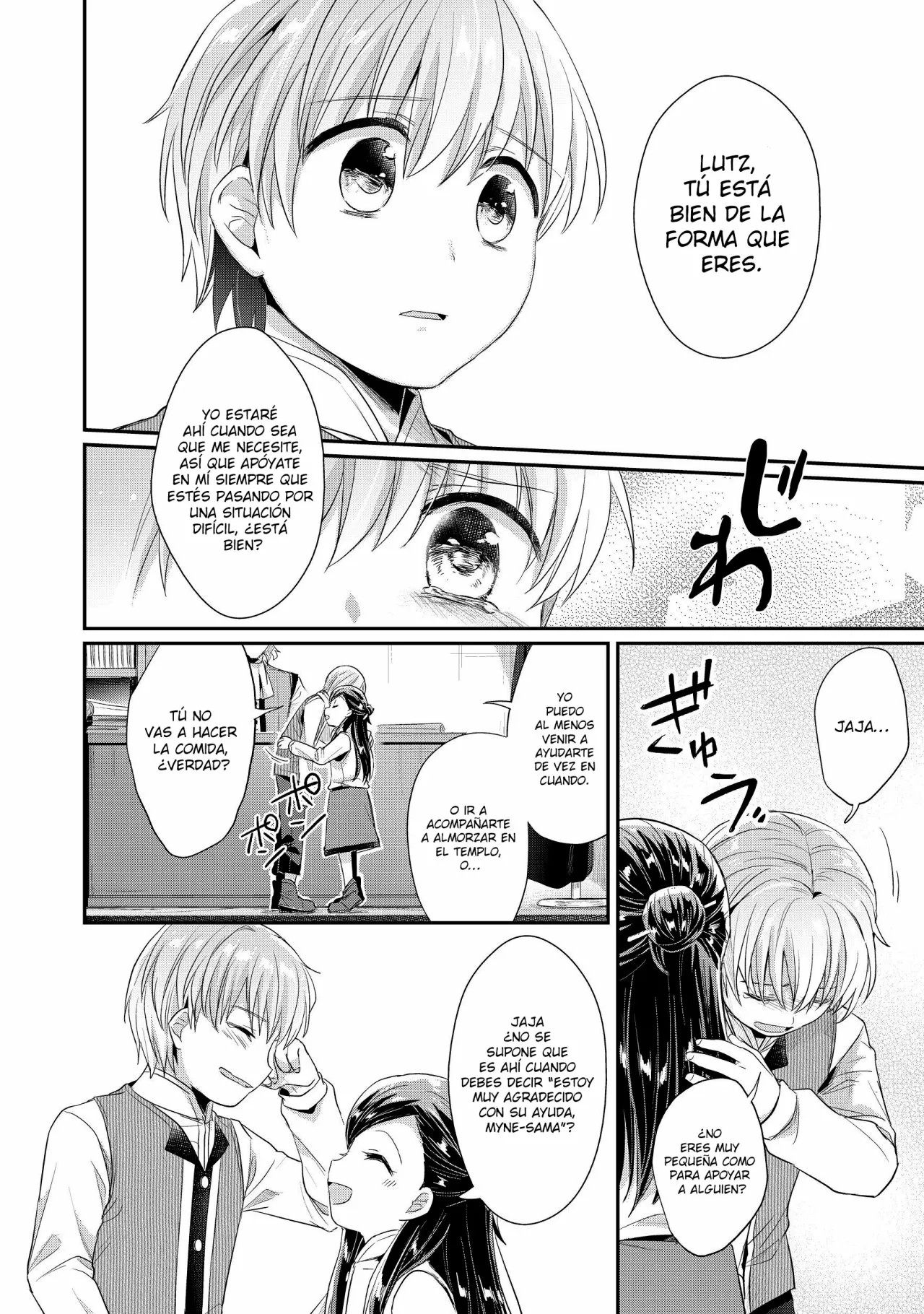 Honzuki no Gekokujou: Shisho ni Naru Tame ni wa Shudan wo Erandeiraremasen Dai 2-bu – Hon no Tame nara Miko ni Naru! Capítulo 17 - Page 29