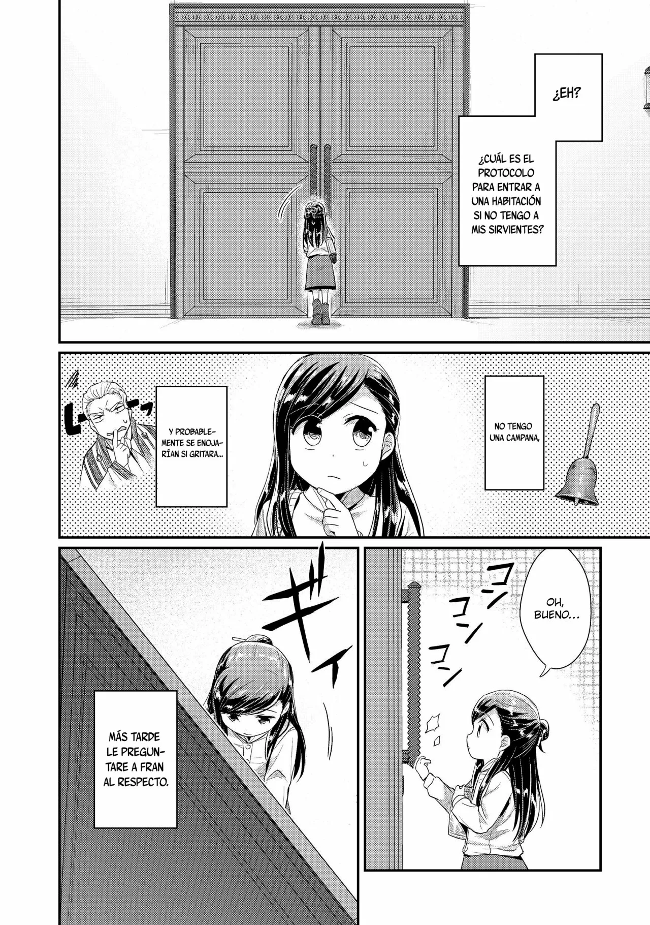 Honzuki no Gekokujou: Shisho ni Naru Tame ni wa Shudan wo Erandeiraremasen Dai 2-bu – Hon no Tame nara Miko ni Naru! Capítulo 17 - Page 3