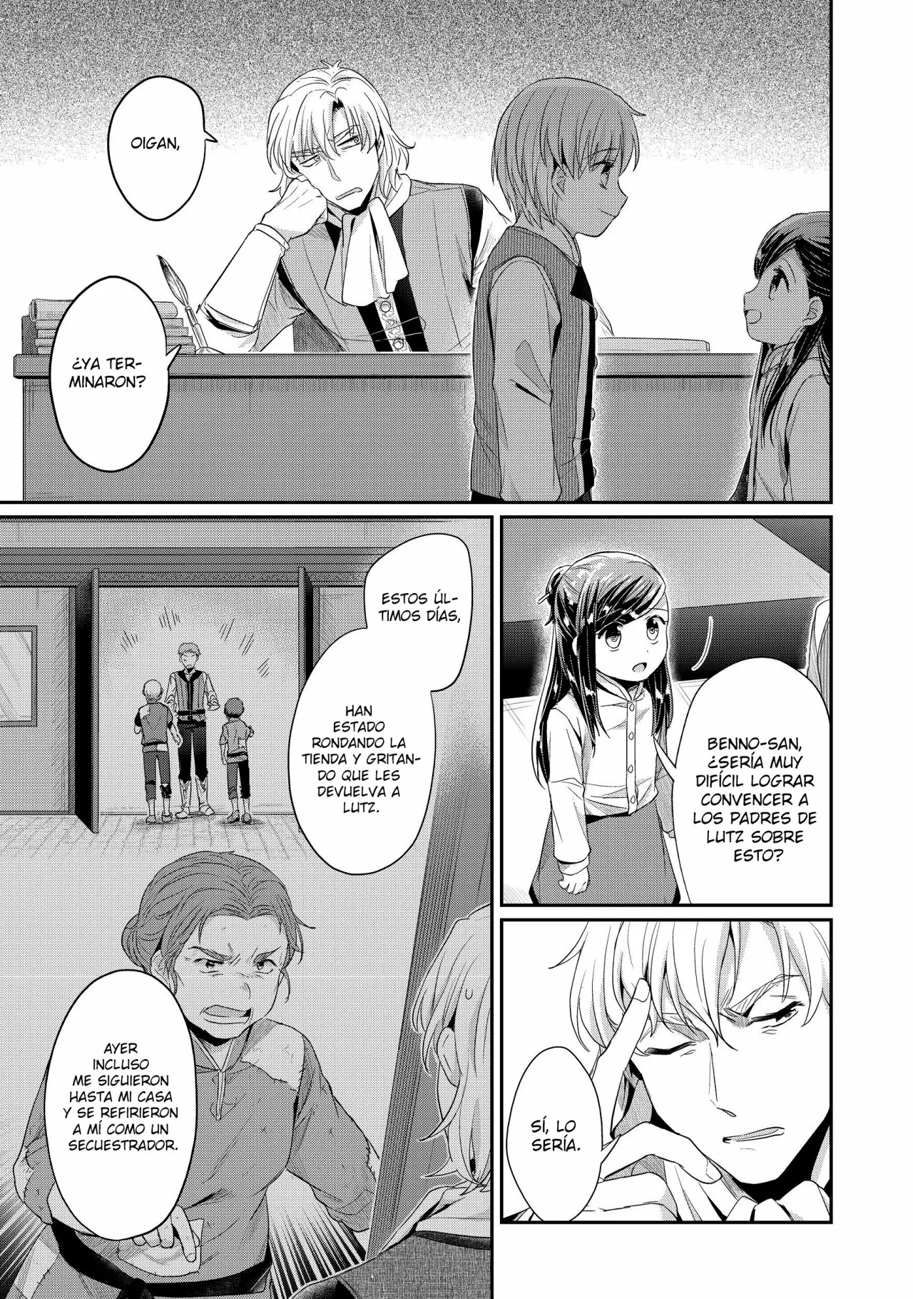 Honzuki no Gekokujou: Shisho ni Naru Tame ni wa Shudan wo Erandeiraremasen Dai 2-bu – Hon no Tame nara Miko ni Naru! Capítulo 17 - Page 30