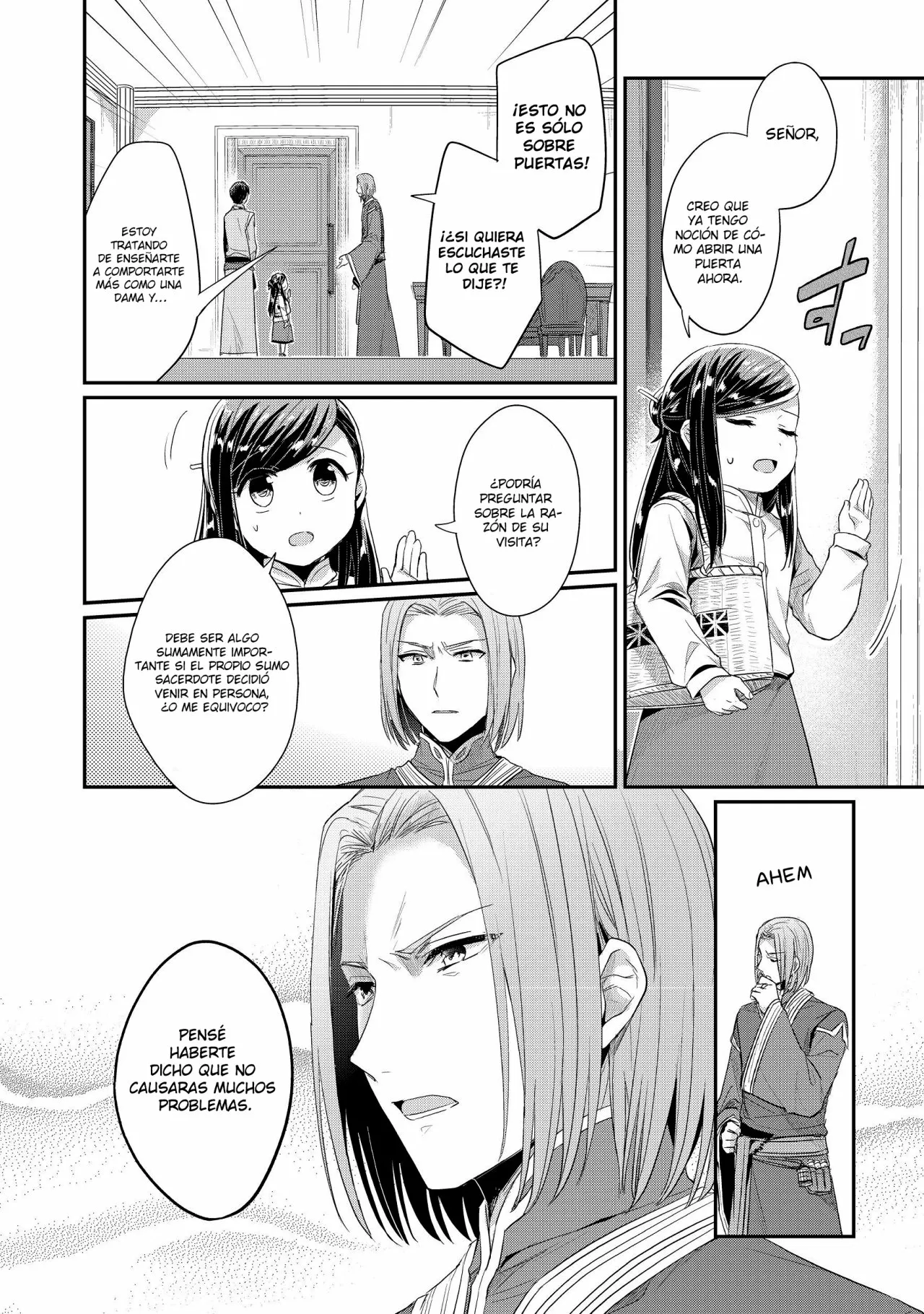 Honzuki no Gekokujou: Shisho ni Naru Tame ni wa Shudan wo Erandeiraremasen Dai 2-bu – Hon no Tame nara Miko ni Naru! Capítulo 17 - Page 7