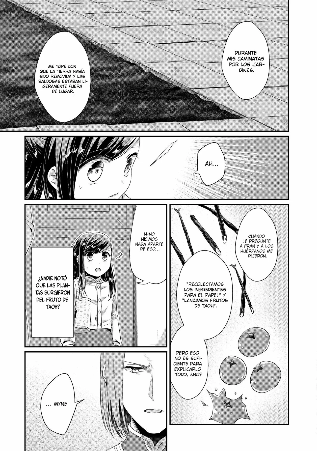 Honzuki no Gekokujou: Shisho ni Naru Tame ni wa Shudan wo Erandeiraremasen Dai 2-bu – Hon no Tame nara Miko ni Naru! Capítulo 17 - Page 8