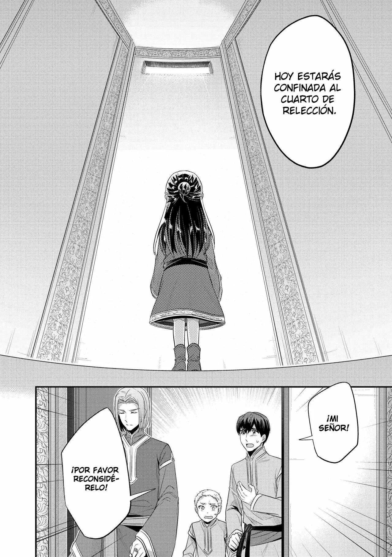 Honzuki no Gekokujou: Shisho ni Naru Tame ni wa Shudan wo Erandeiraremasen Dai 2-bu – Hon no Tame nara Miko ni Naru! Capítulo 17 - Page 9