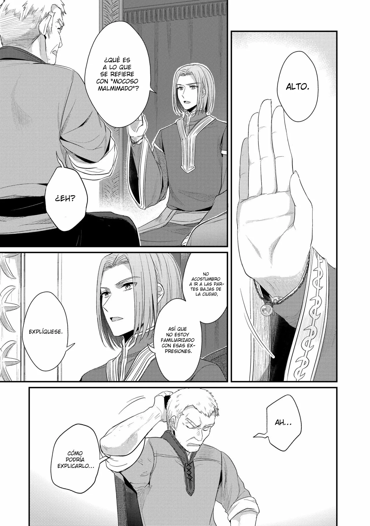 Honzuki no Gekokujou: Shisho ni Naru Tame ni wa Shudan wo Erandeiraremasen Dai 2-bu – Hon no Tame nara Miko ni Naru! Capítulo 18 - Page 14