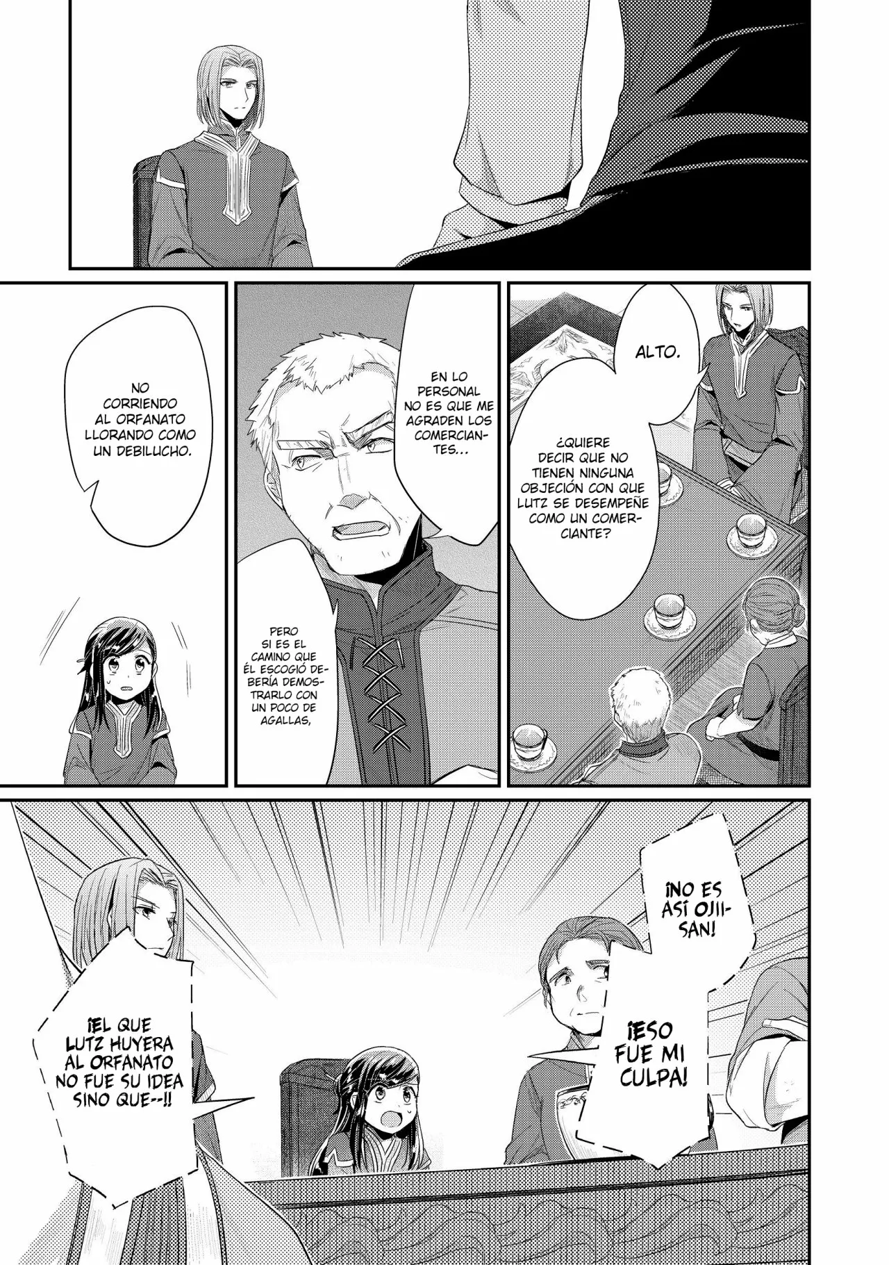 Honzuki no Gekokujou: Shisho ni Naru Tame ni wa Shudan wo Erandeiraremasen Dai 2-bu – Hon no Tame nara Miko ni Naru! Capítulo 18 - Page 18