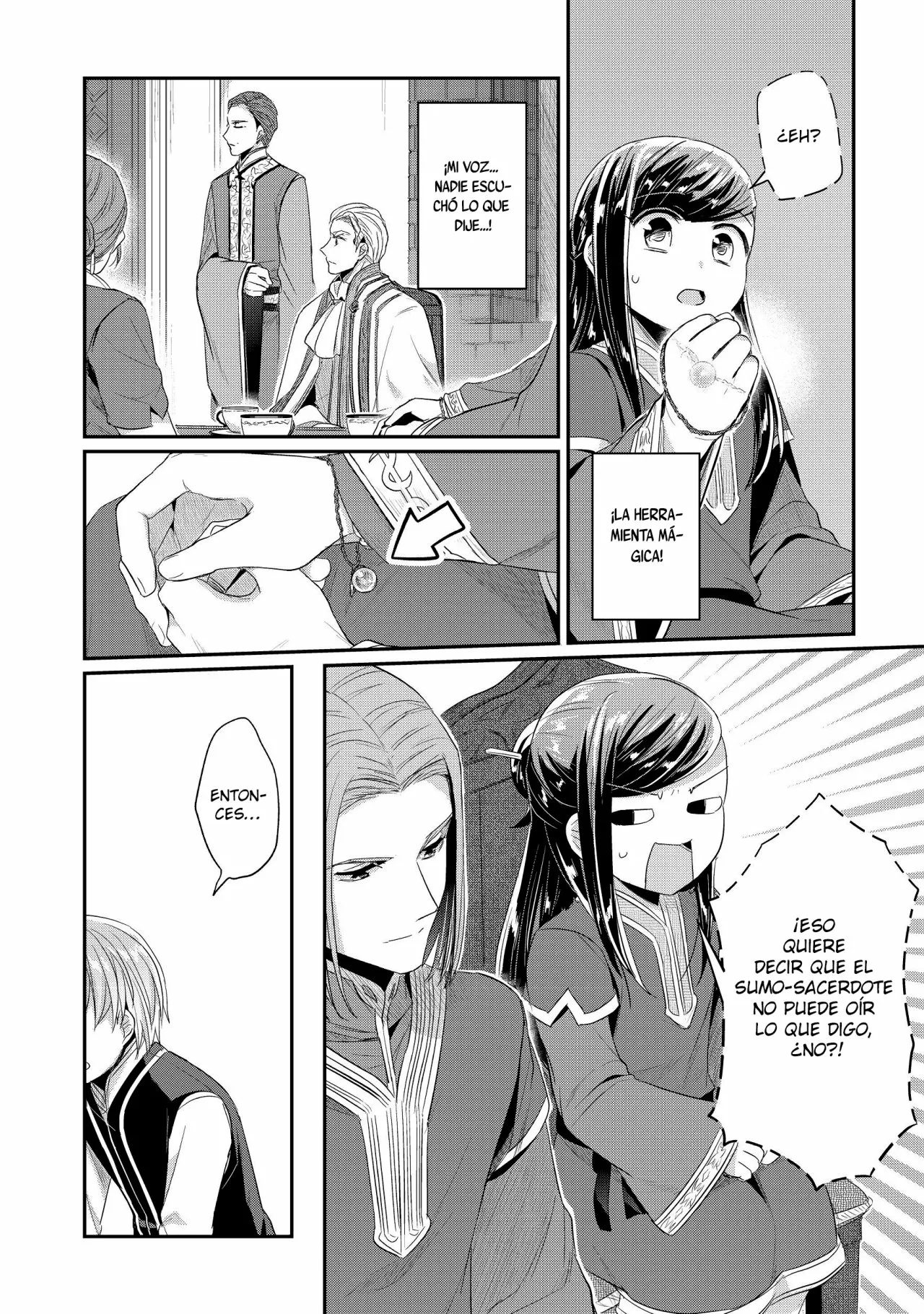 Honzuki no Gekokujou: Shisho ni Naru Tame ni wa Shudan wo Erandeiraremasen Dai 2-bu – Hon no Tame nara Miko ni Naru! Capítulo 18 - Page 19