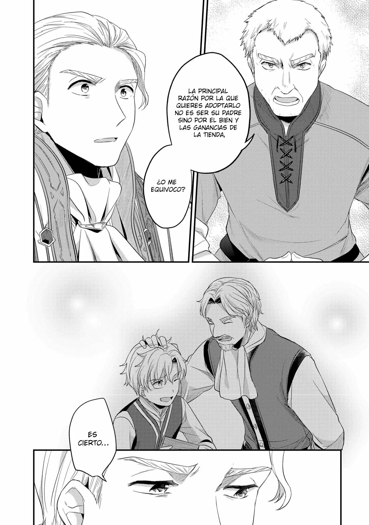 Honzuki no Gekokujou: Shisho ni Naru Tame ni wa Shudan wo Erandeiraremasen Dai 2-bu – Hon no Tame nara Miko ni Naru! Capítulo 18 - Page 23